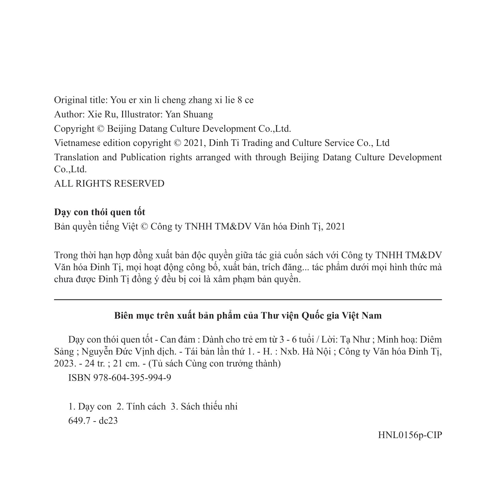 cùng con trưởng thành - dạy con thói quen tốt - can đảm - Ảnh 3