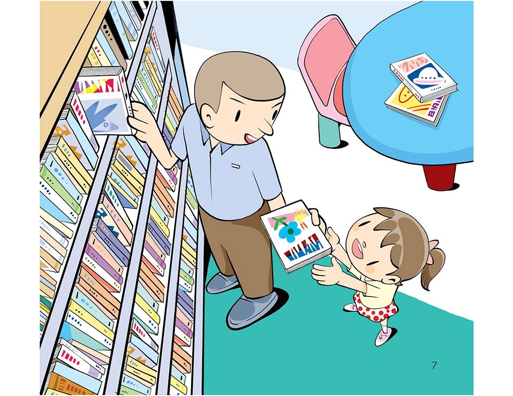 cùng con trưởng thành - dạy trẻ hành vi tốt - con là người lịch sự - Ảnh 6