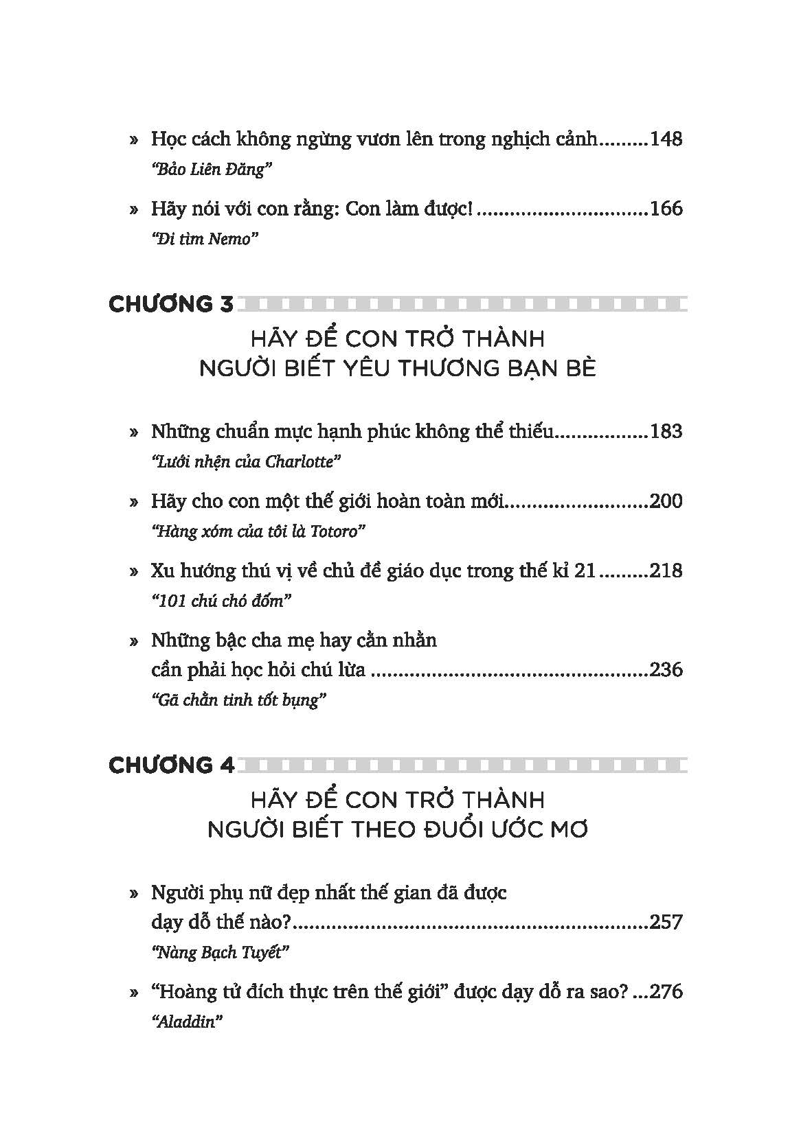 cùng con trưởng thành qua những bộ phim thiếu nhi kinh điển - Ảnh 5