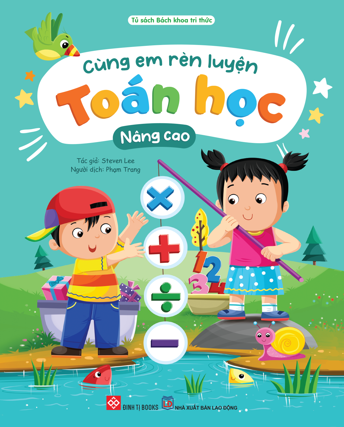 cùng em rèn luyện toán học - nâng cao - Ảnh 2