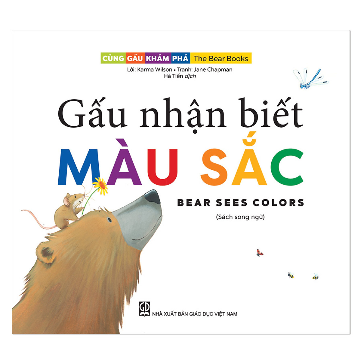 cùng gấu khám phá - the bear books: gấu nhận biết màu sắc - bear sees colors (song ngữ) - Ảnh 2