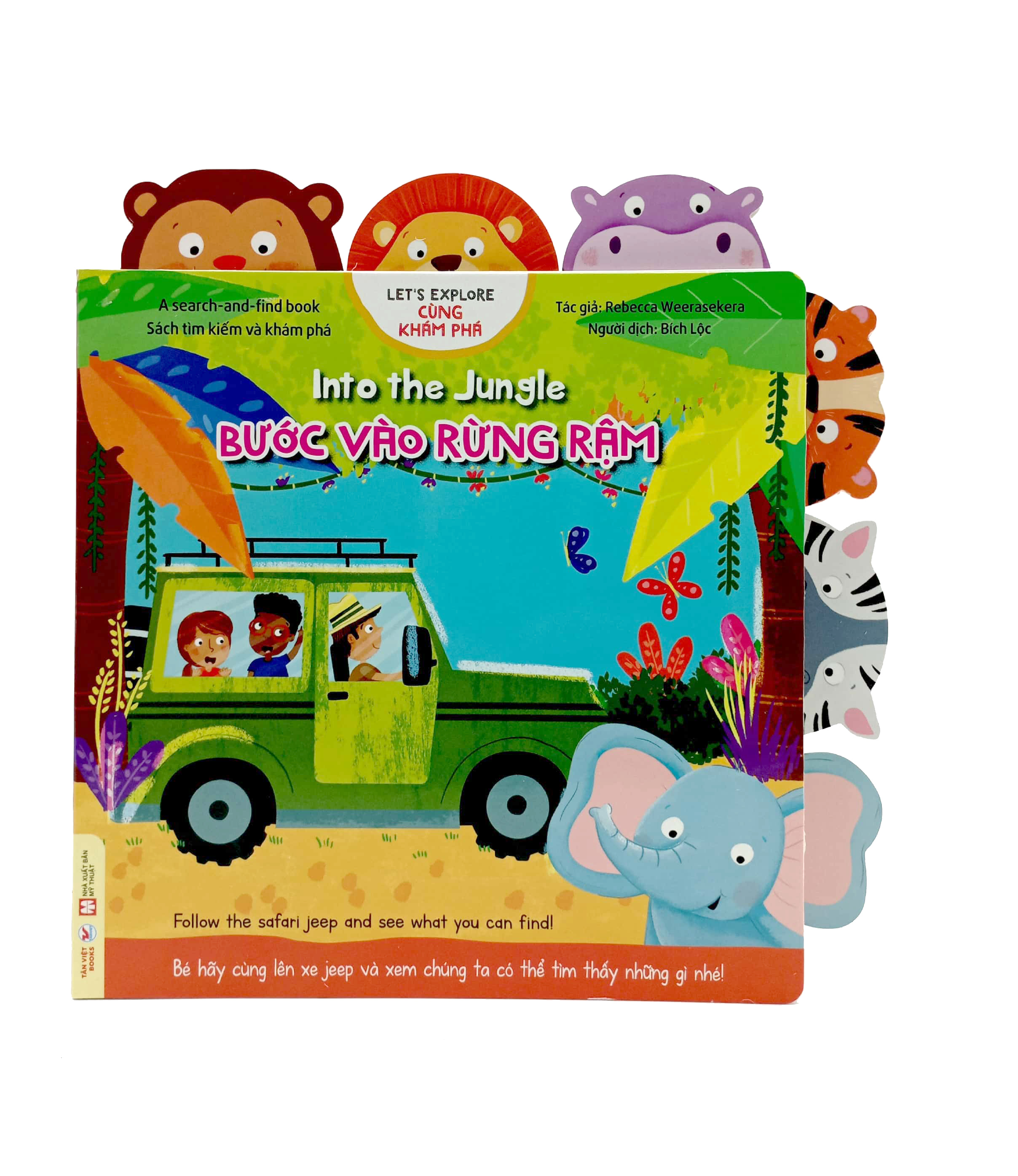 cùng khám phá - bước vào rừng rậm - bìa cứng - Ảnh 2