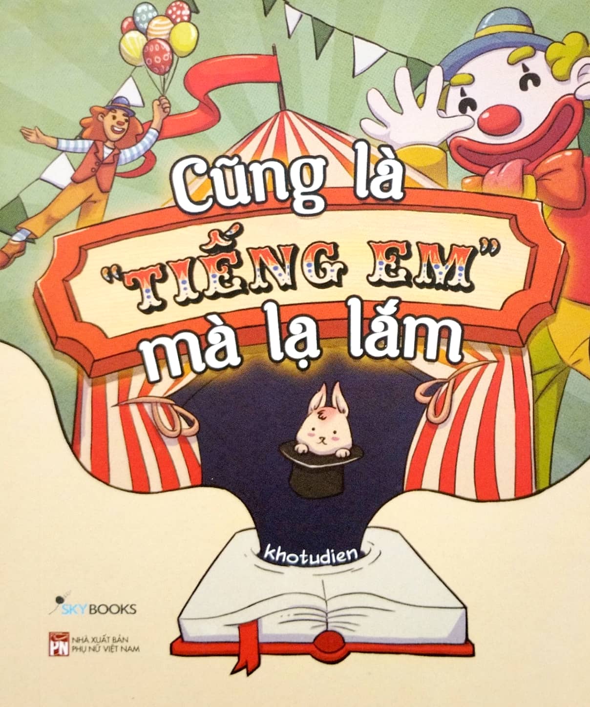 cũng là “tiếng em” mà lạ lắm - Ảnh 2