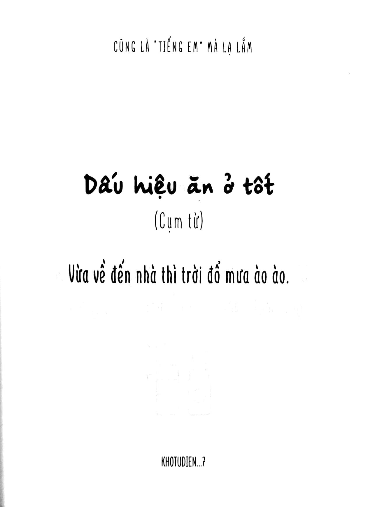 cũng là “tiếng em” mà lạ lắm - Ảnh 4