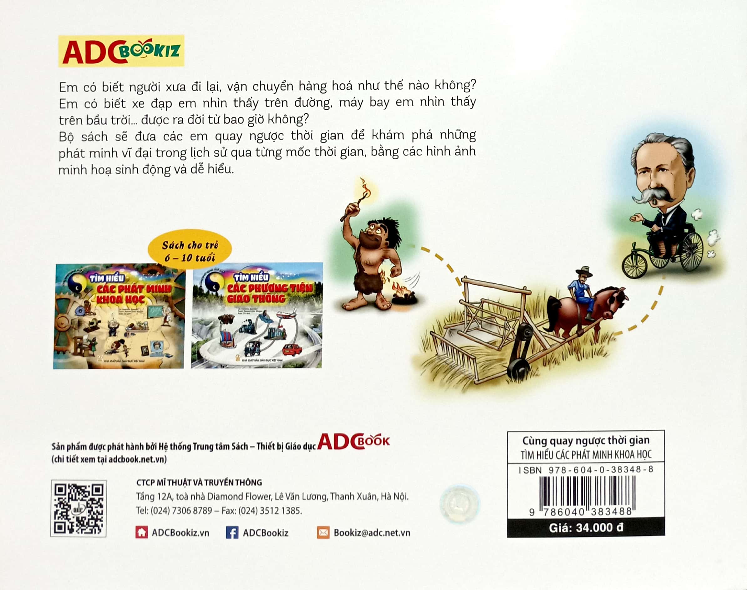 cùng quay ngược thời gian - tìm hiểu các phát minh khoa học - Ảnh 5