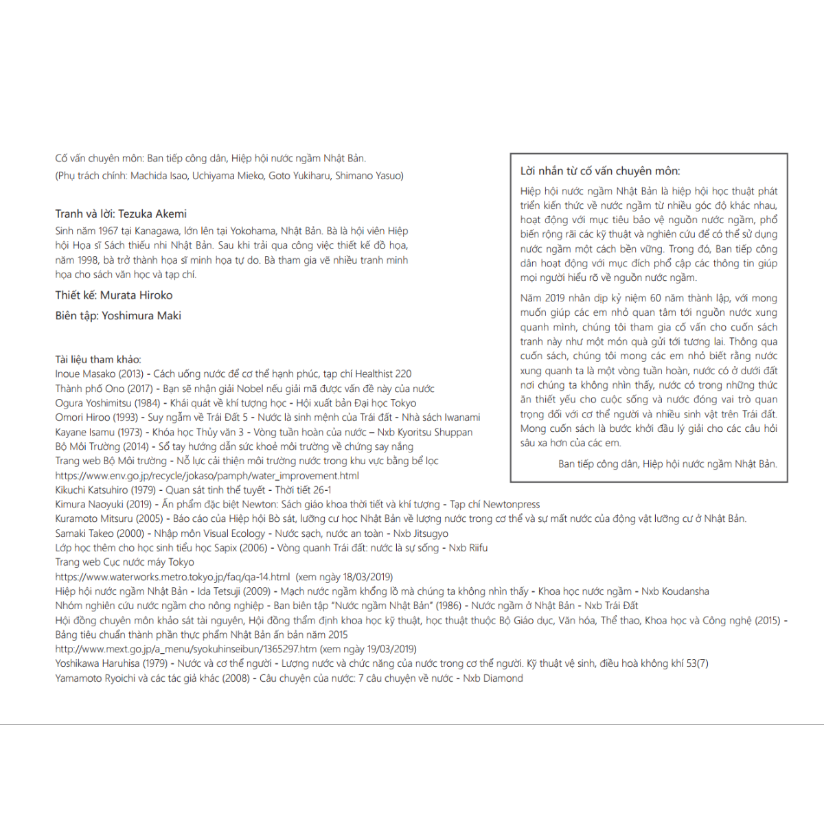 Cùng Tìm Hiểu Về Khoa Học Tự Nhiên - Nước - Ảnh 7