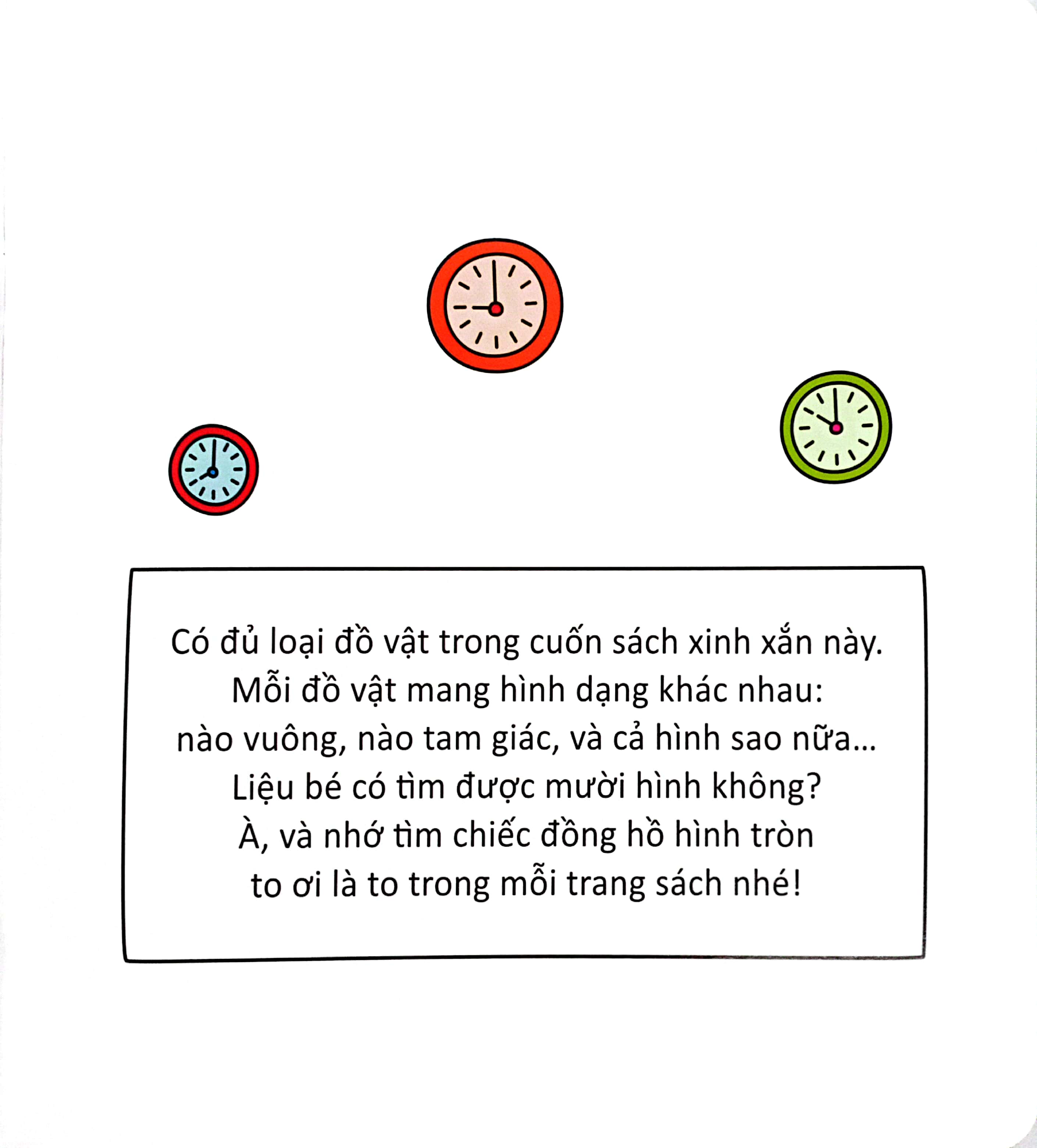 cùng tìm với bé - hình dạng ngộ nghĩnh - Ảnh 4