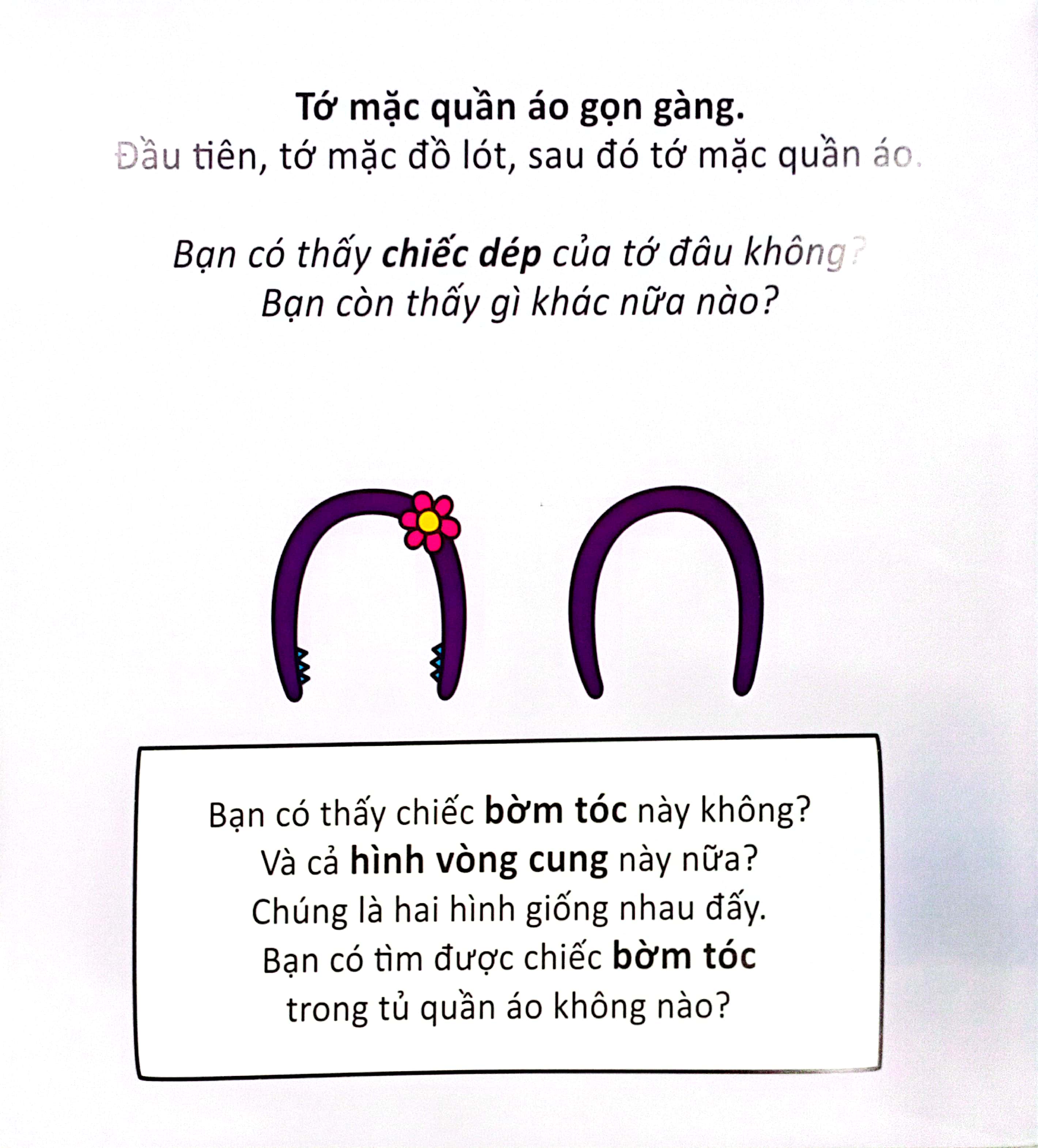 cùng tìm với bé - hình dạng ngộ nghĩnh - Ảnh 5