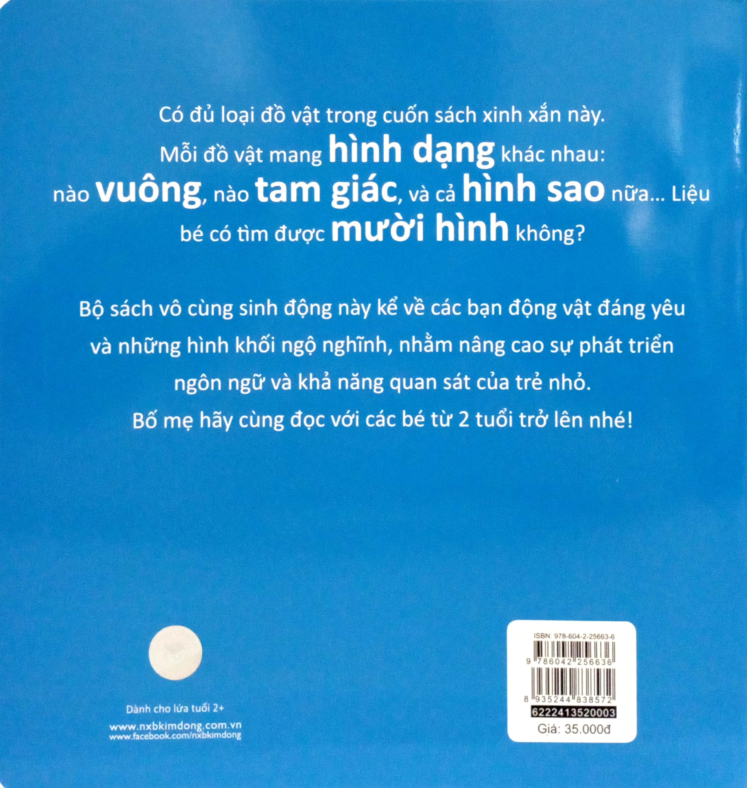 cùng tìm với bé - hình dạng ngộ nghĩnh - Ảnh 6
