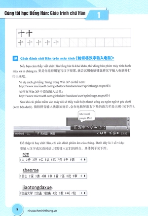 cùng tôi học tiếng hán - giáo trình chữ hán - Ảnh 10