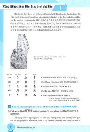 cùng tôi học tiếng hán - giáo trình chữ hán - Ảnh 4
