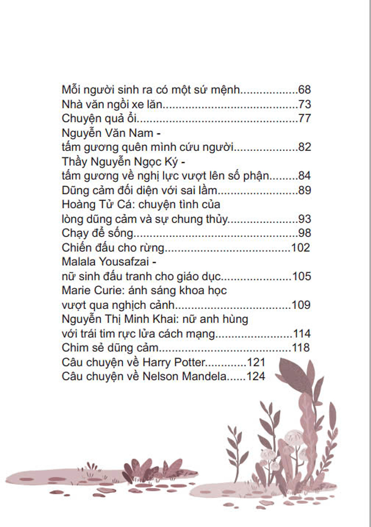 cùng trẻ lớn lên - rèn luyện lòng dũng cảm - Ảnh 3