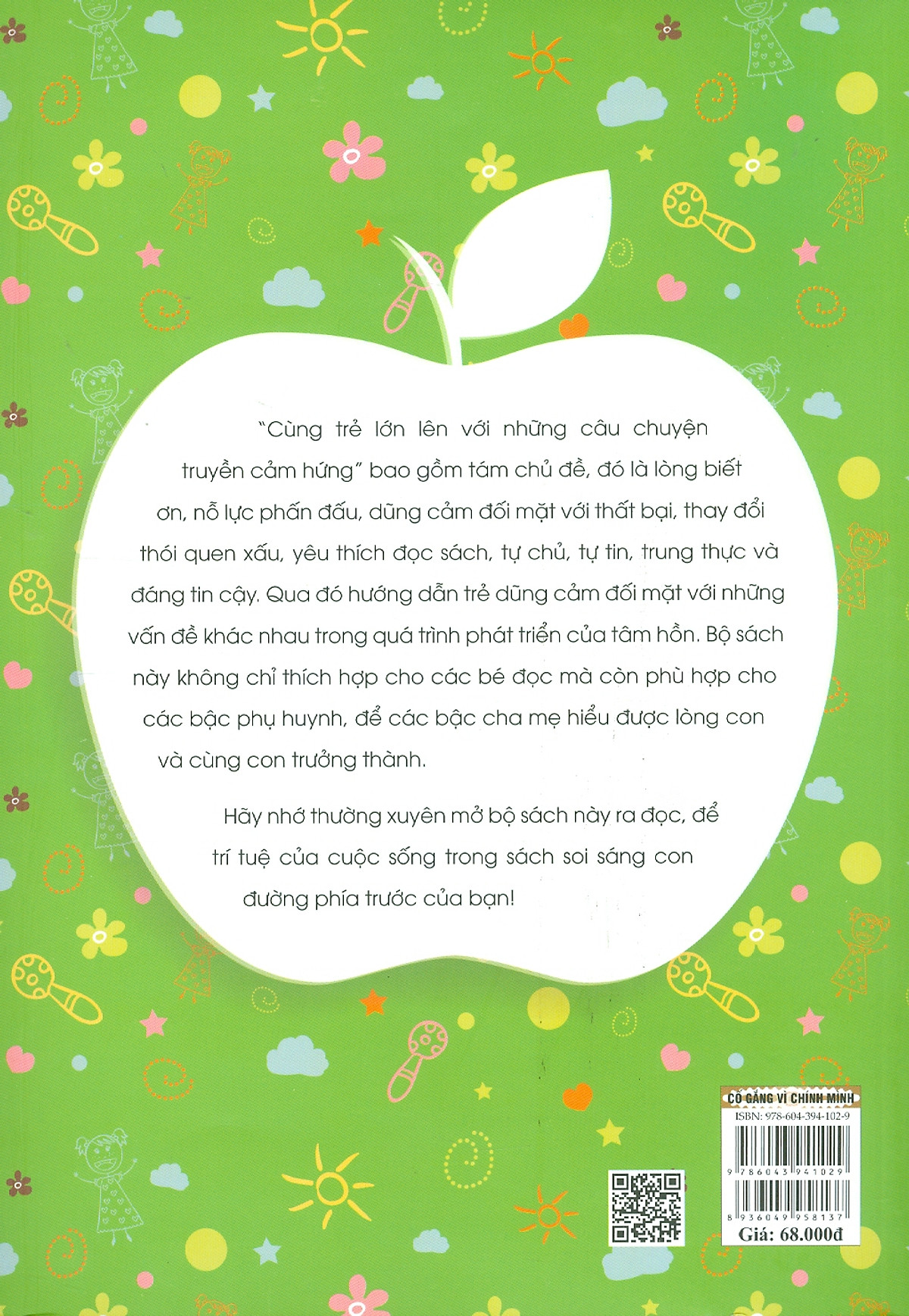 cùng trẻ lớn lên với những câu chuyện truyền cảm hứng - nhật ký trưởng thành - cố gắng vì chính mình - Ảnh 7