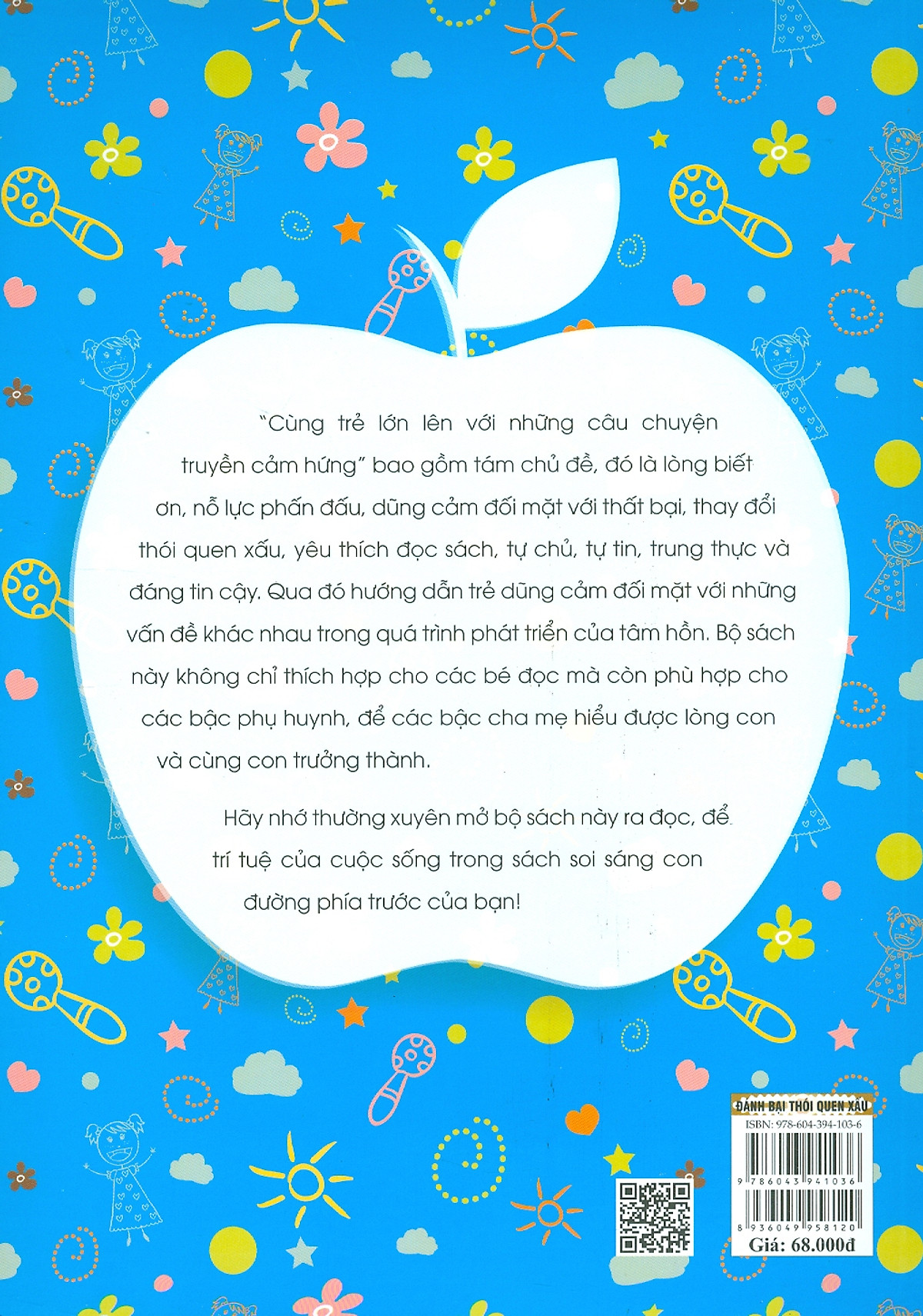 cùng trẻ lớn lên với những câu chuyện truyền cảm hứng - nhật ký trưởng thành - đánh bại thói quen xấu - Ảnh 8