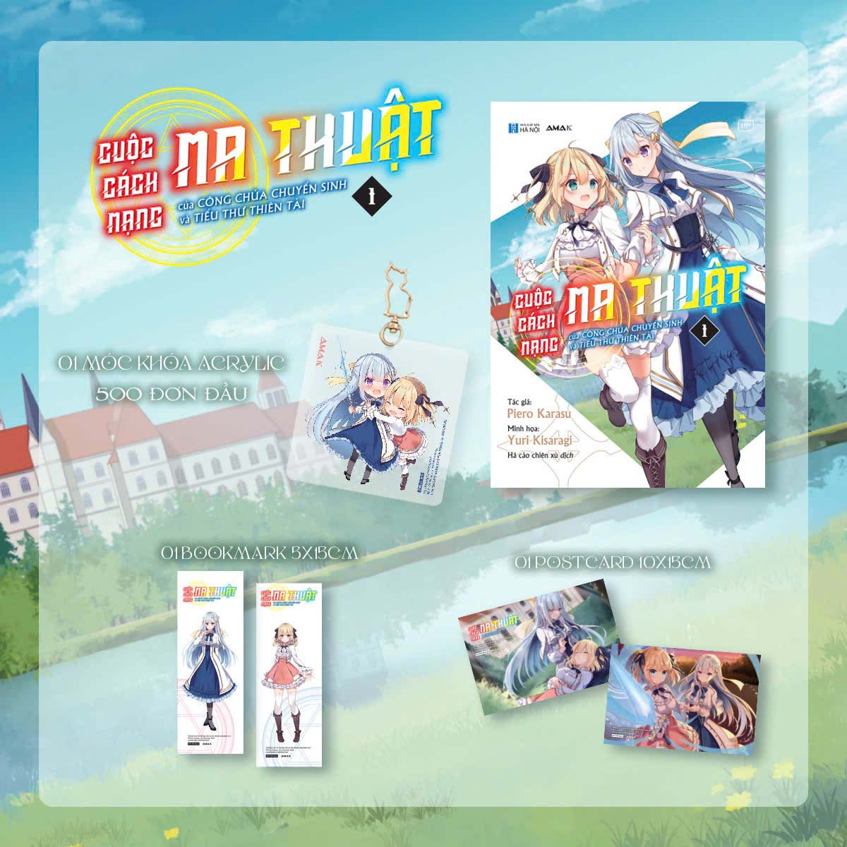 Cuộc Cách Mạng Ma Thuật Của Công Chúa Chuyển Sinh Và Tiểu Thư Thiên Tài - Tập 1 - Tặng Kèm Bookmark Hai Mặt + Postcard Hai Mặt + Móc Khóa Acrylic - Ảnh 2