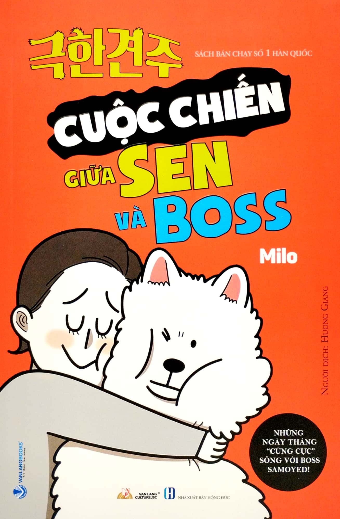 cuộc chiến giữa sen và boss - Ảnh 2