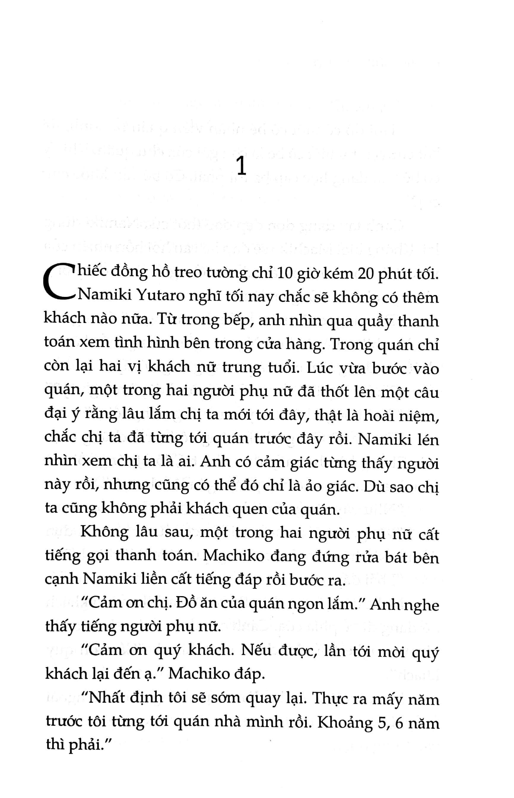 cuộc diễu hành thầm lặng - Ảnh 4