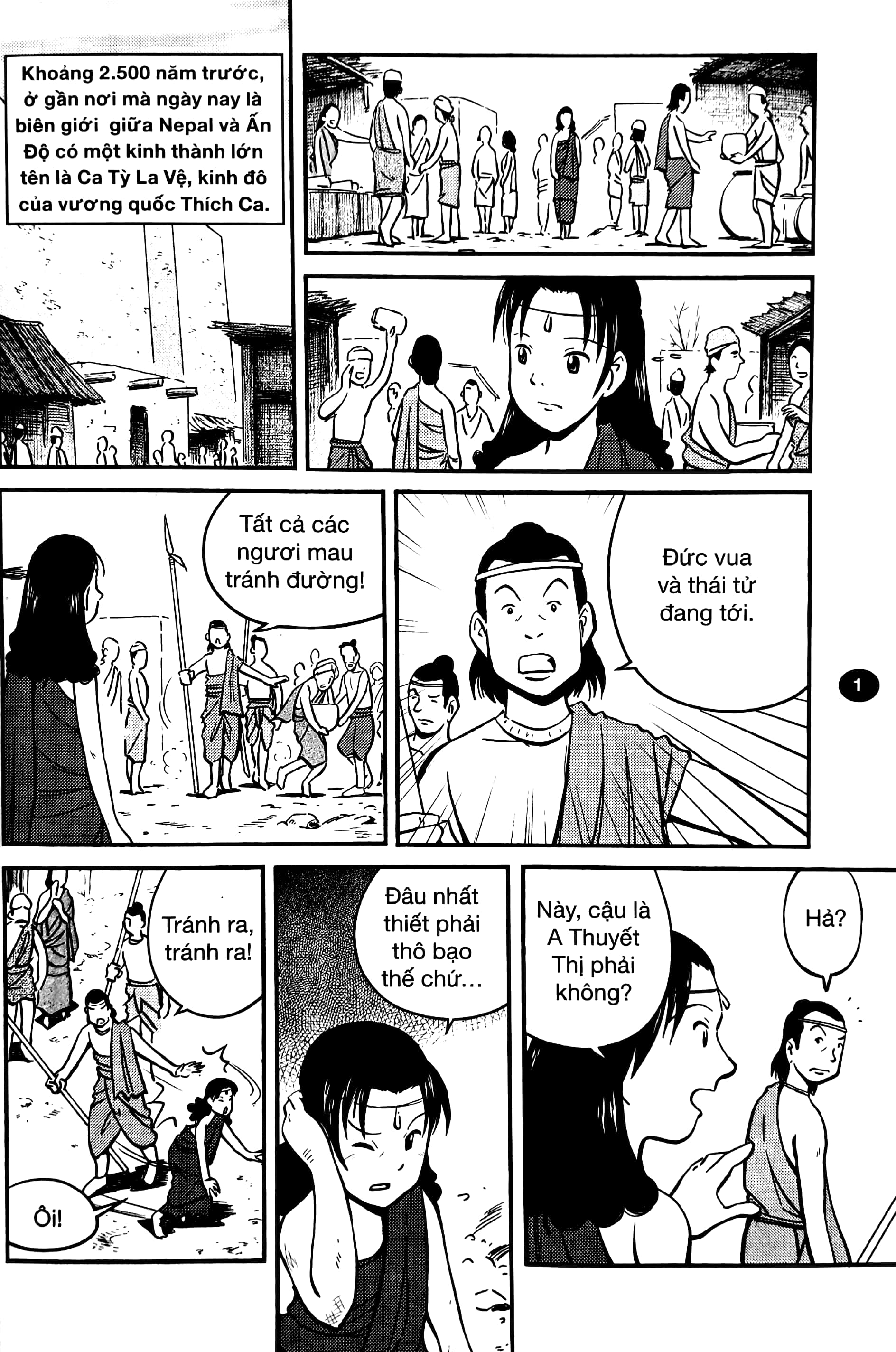 cuộc đời đức phật (tái bản 2023) - Ảnh 6