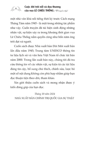 cuộc đời trôi nổi và đau thương của vua lê chiêu thống (truyện ký) - Ảnh 4