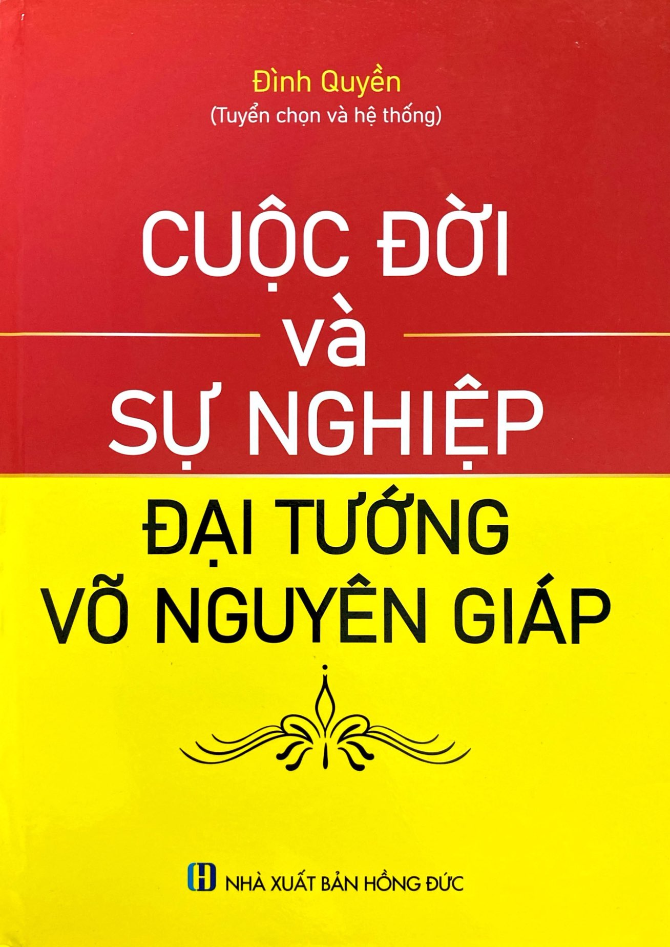 cuộc đời và sự nghiệp đại tướng võ nguyên giáp - Ảnh 2