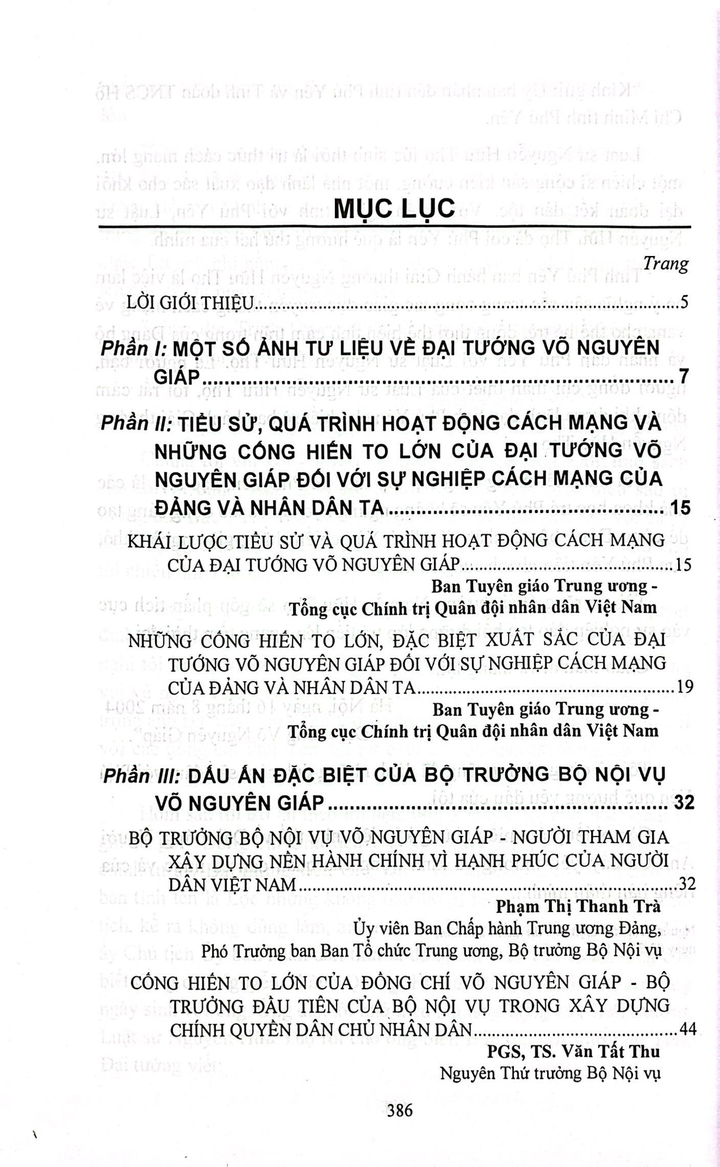 cuộc đời và sự nghiệp đại tướng võ nguyên giáp - Ảnh 3