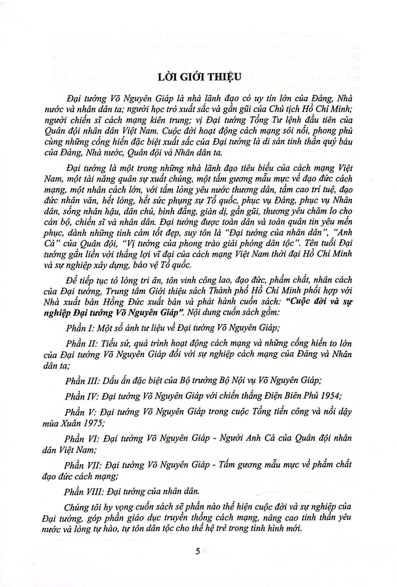 cuộc đời và sự nghiệp đại tướng võ nguyên giáp - Ảnh 4