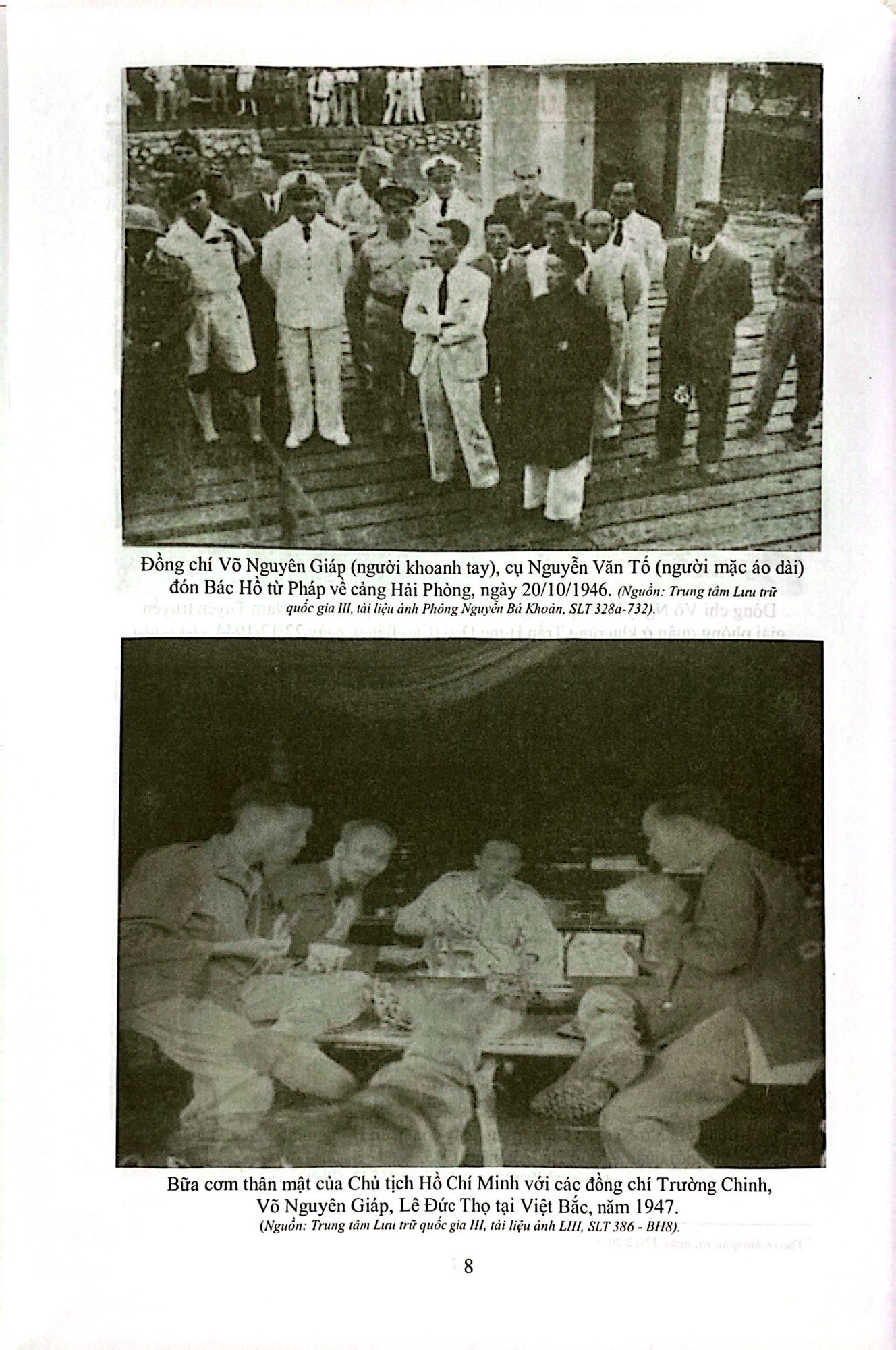 cuộc đời và sự nghiệp đại tướng võ nguyên giáp - Ảnh 6