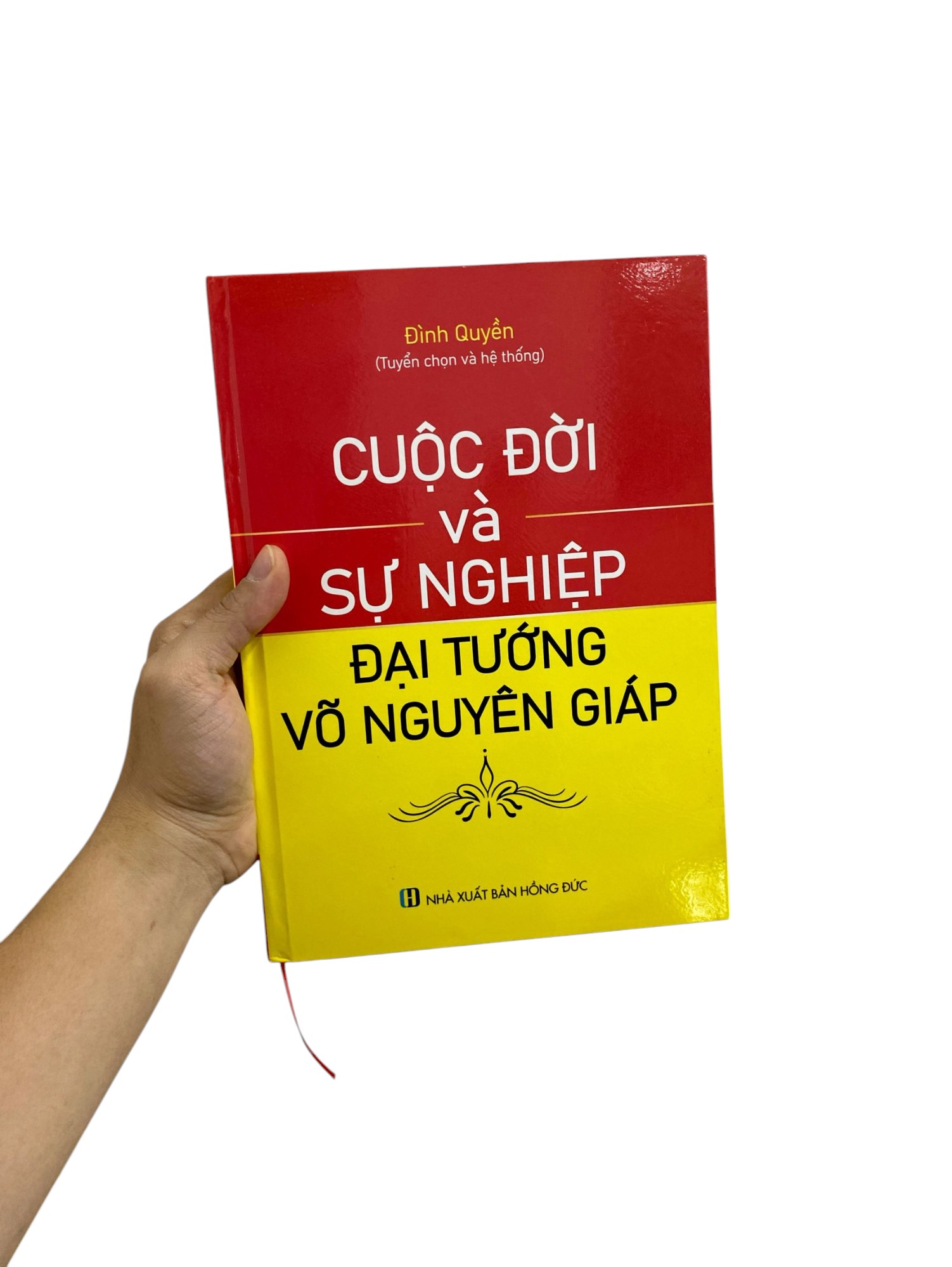 cuộc đời và sự nghiệp đại tướng võ nguyên giáp - Ảnh 8