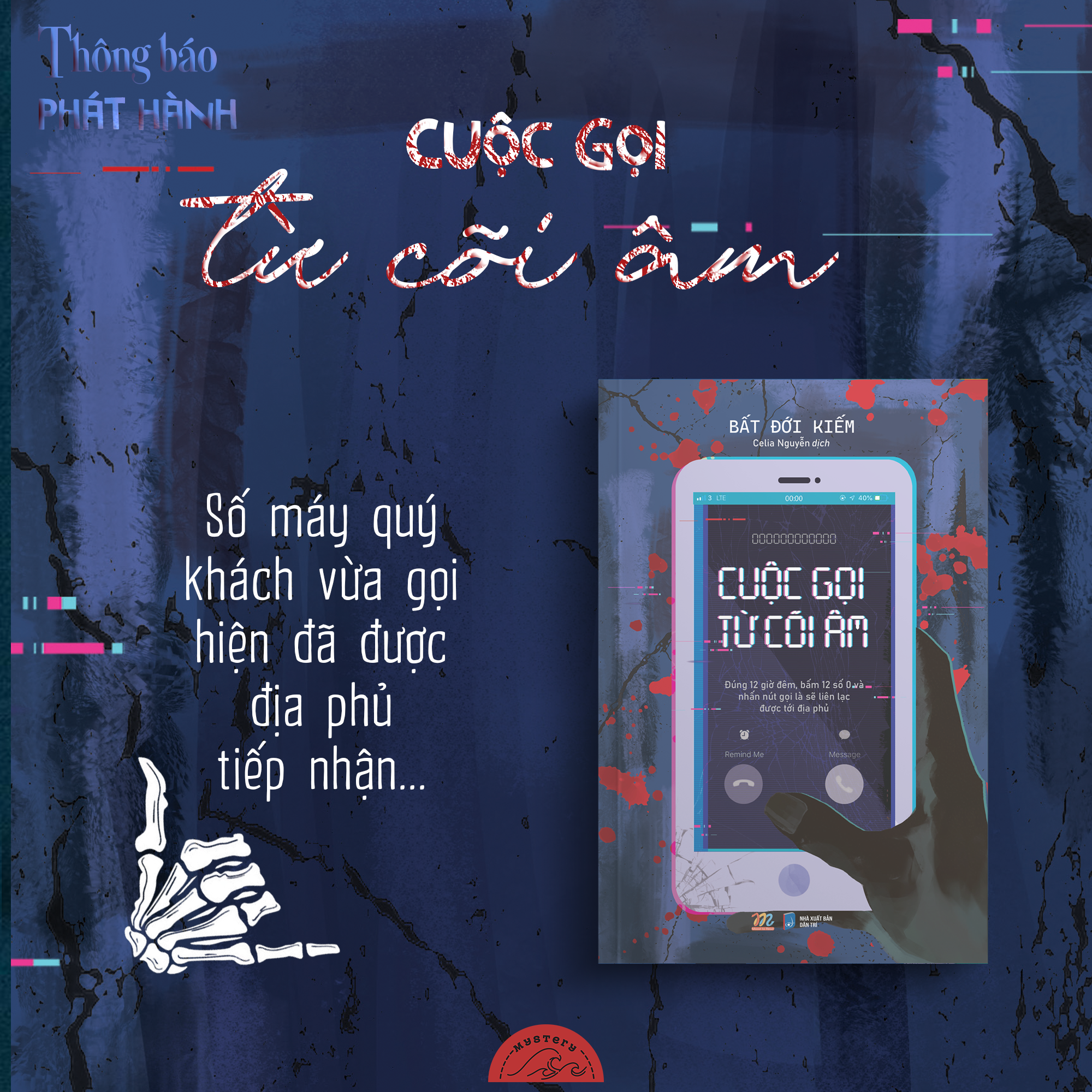 cuộc gọi từ cõi âm - Ảnh 3