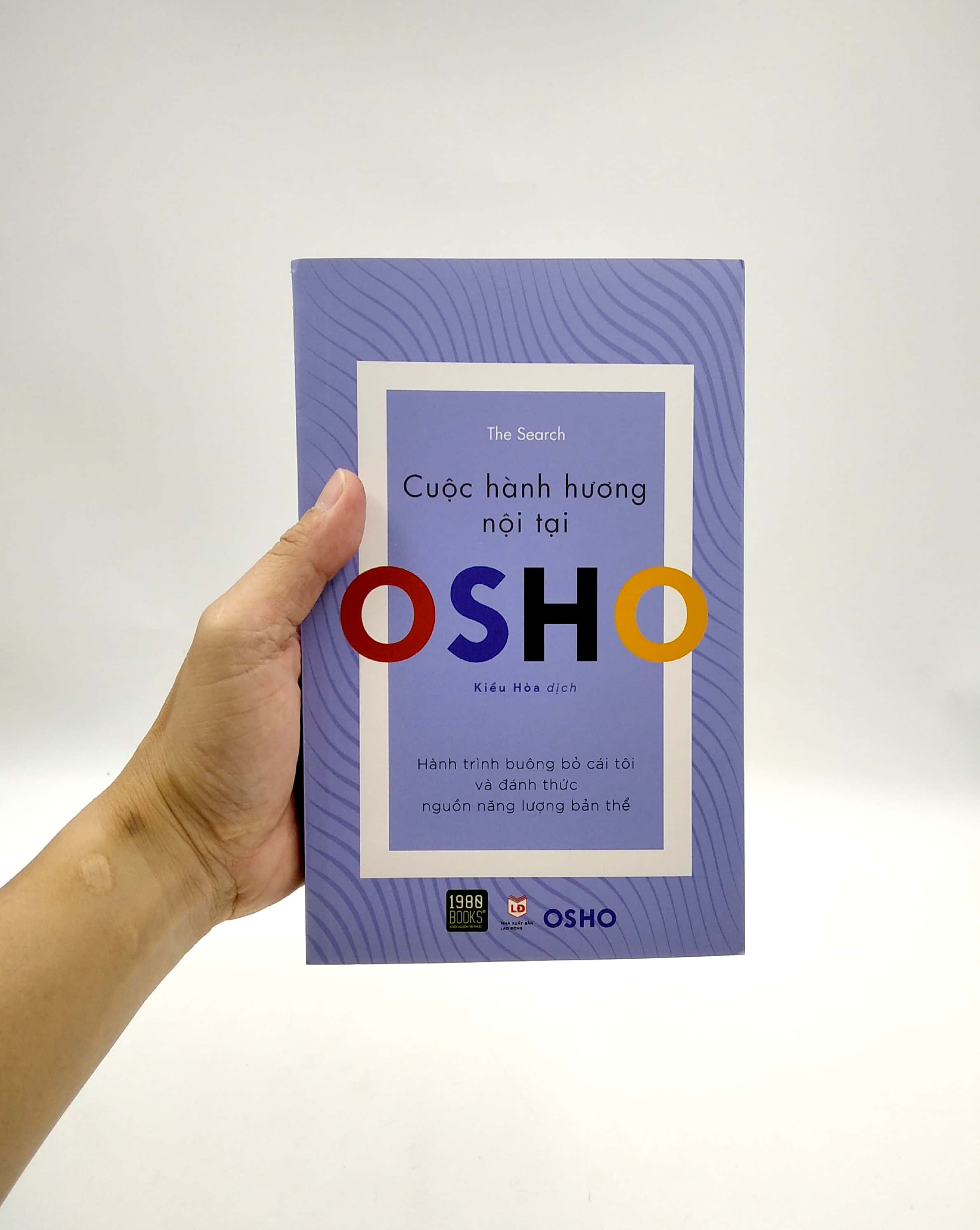 cuộc hành hương nội tại - Ảnh 2