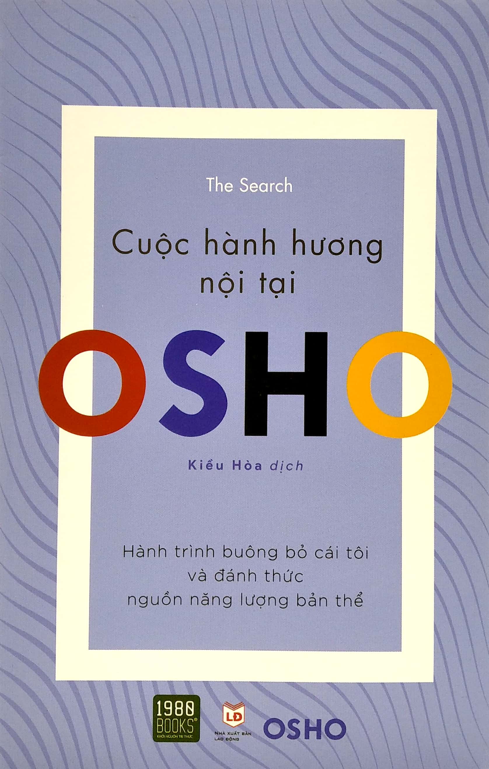 cuộc hành hương nội tại - Ảnh 3