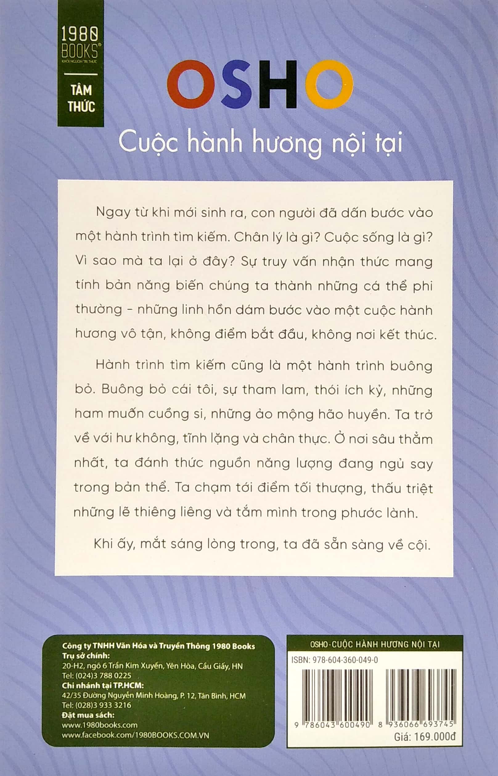 cuộc hành hương nội tại - Ảnh 7