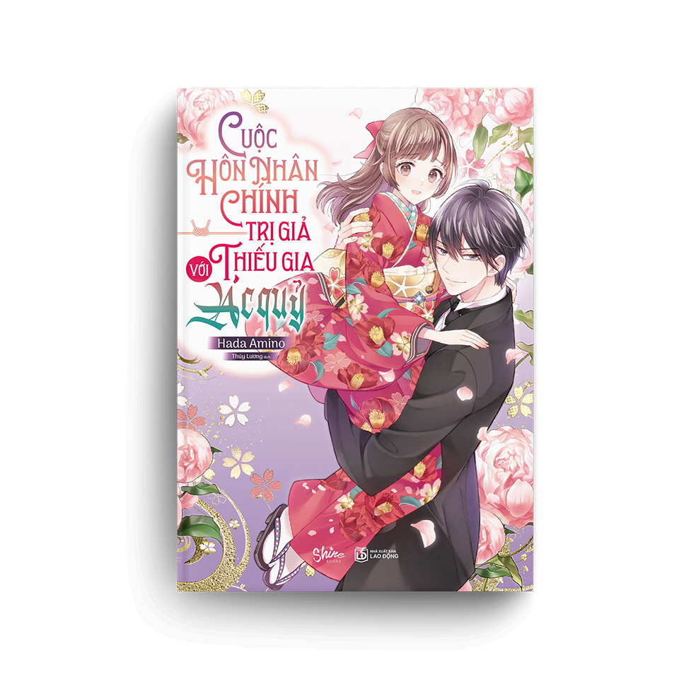 Cuộc Hôn Nhân Chính Trị Giả Với Thiếu Gia Ác Quỷ - Tặng Kèm Postcard Cán Mờ Và Bao Đựng - Ảnh 4