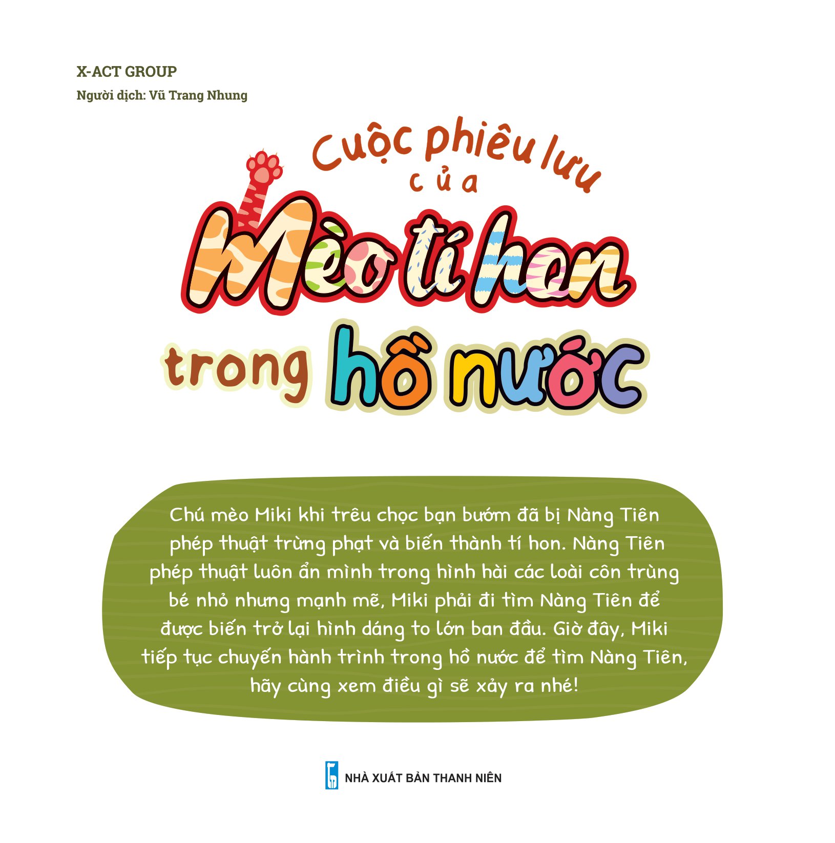 cuộc phiêu lưu của mèo tí hon - trong hồ nước - Ảnh 2