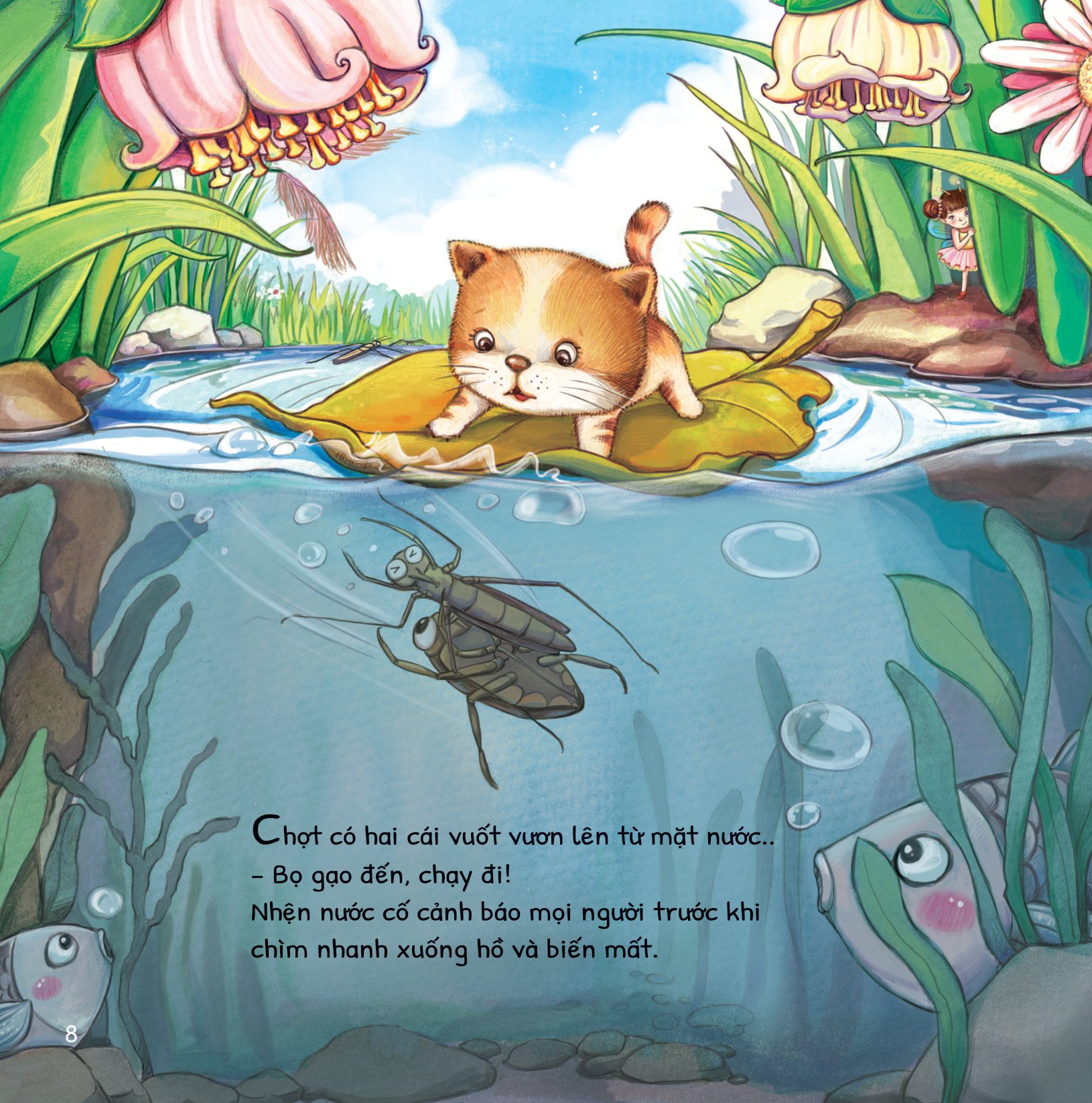 cuộc phiêu lưu của mèo tí hon - trong hồ nước - Ảnh 9