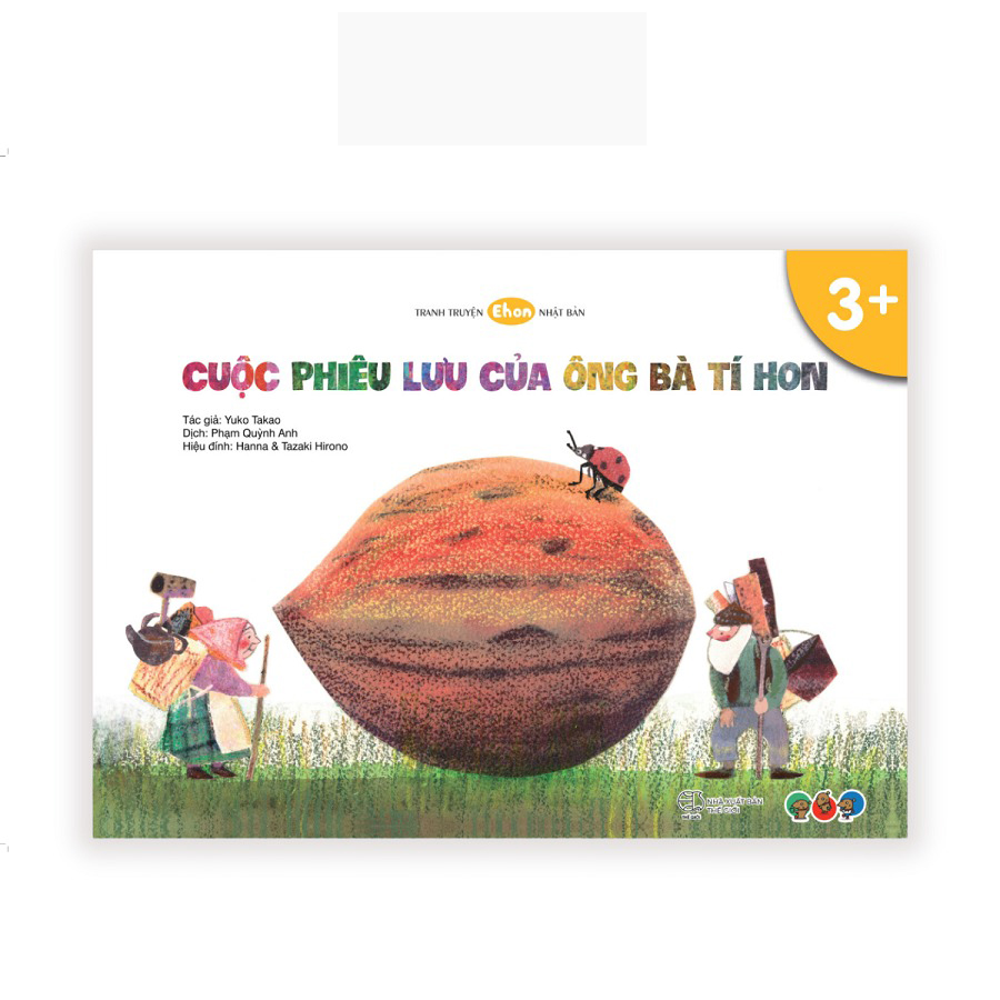 cuộc phiêu lưu của ông bà tí hon - Ảnh 2