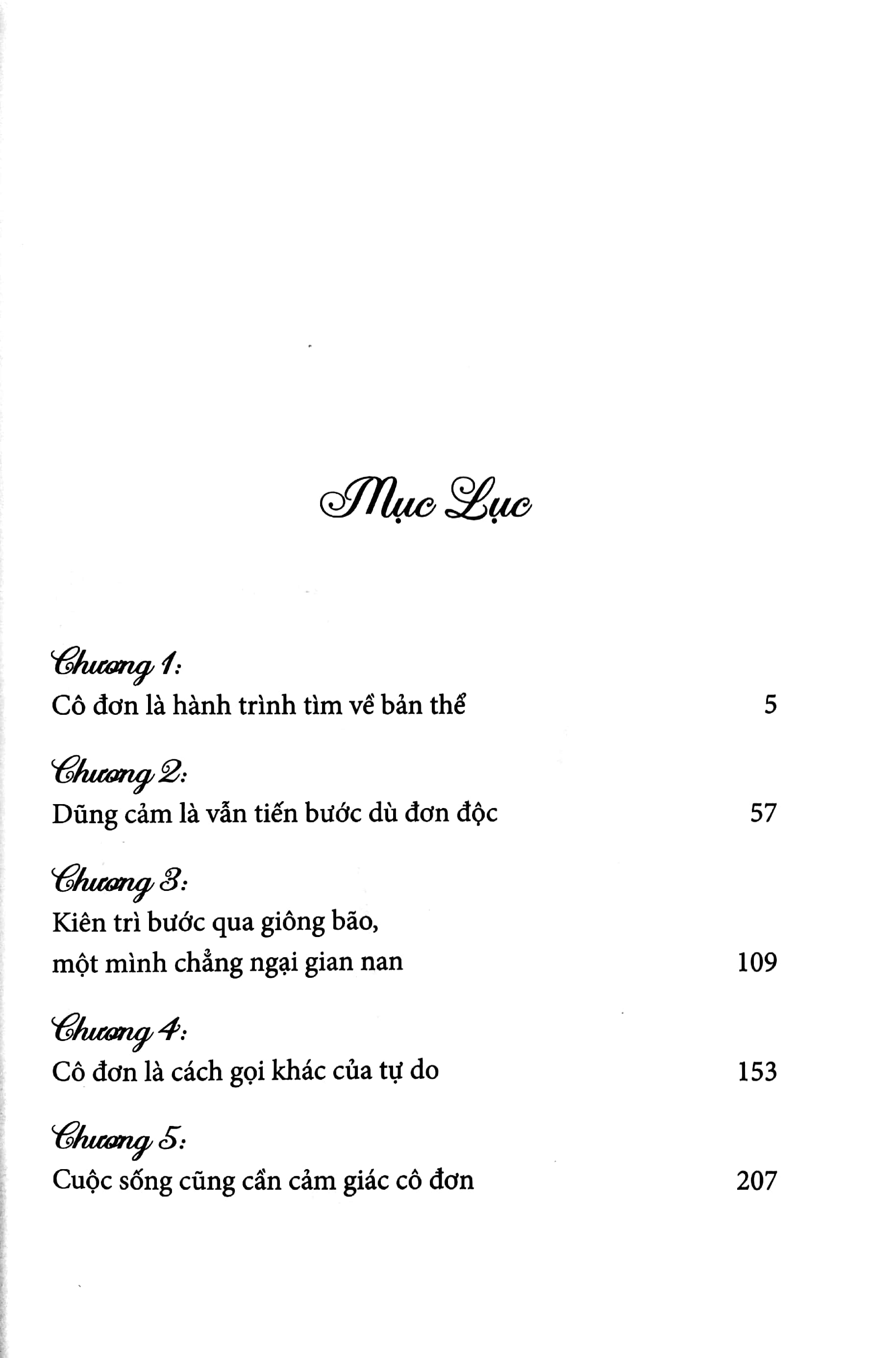 cuộc sống cũng cần cảm giác cô đơn - Ảnh 4