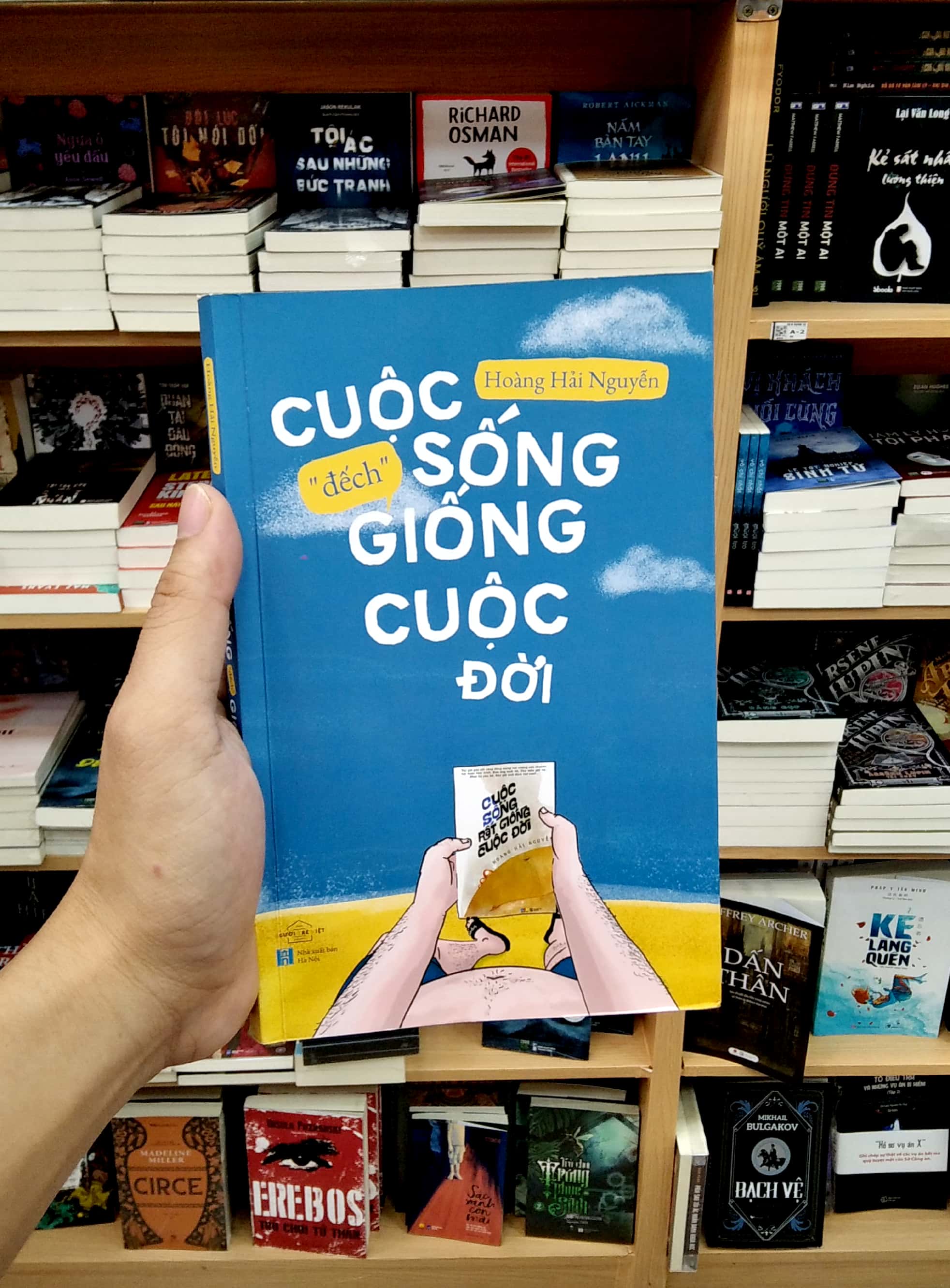 cuộc sống “đếch” giống cuộc đời - Ảnh 8