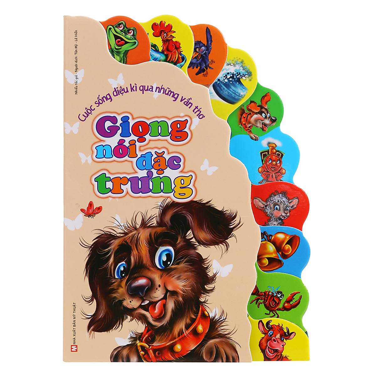 cuộc sống diệu kì qua những vần thơ - giọng nói đặc trưng - Ảnh 2