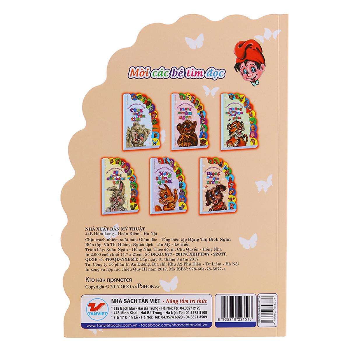 cuộc sống diệu kì qua những vần thơ - giọng nói đặc trưng - Ảnh 3