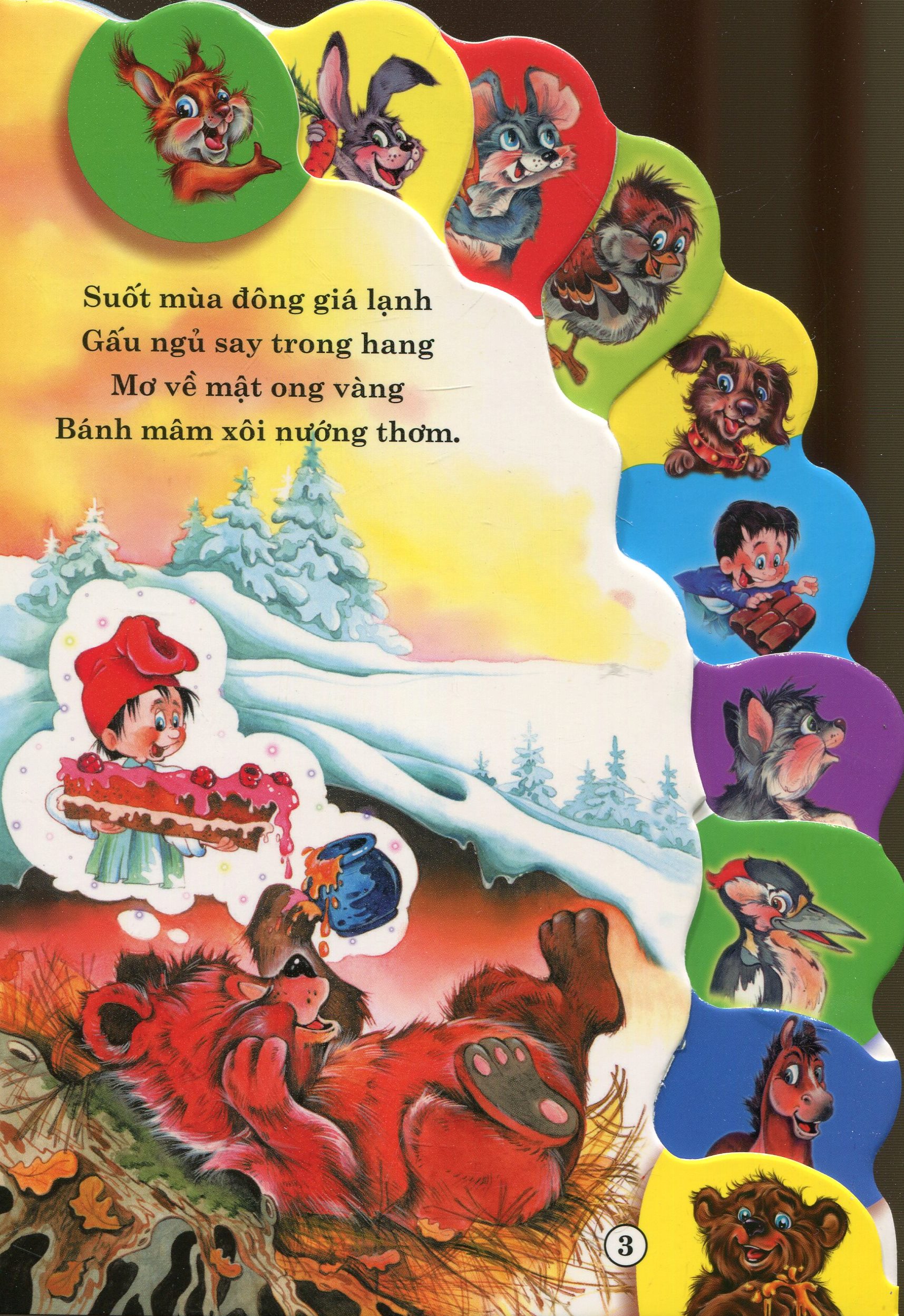 cuộc sống diệu kì qua những vần thơ - những món ăn ngon - Ảnh 3