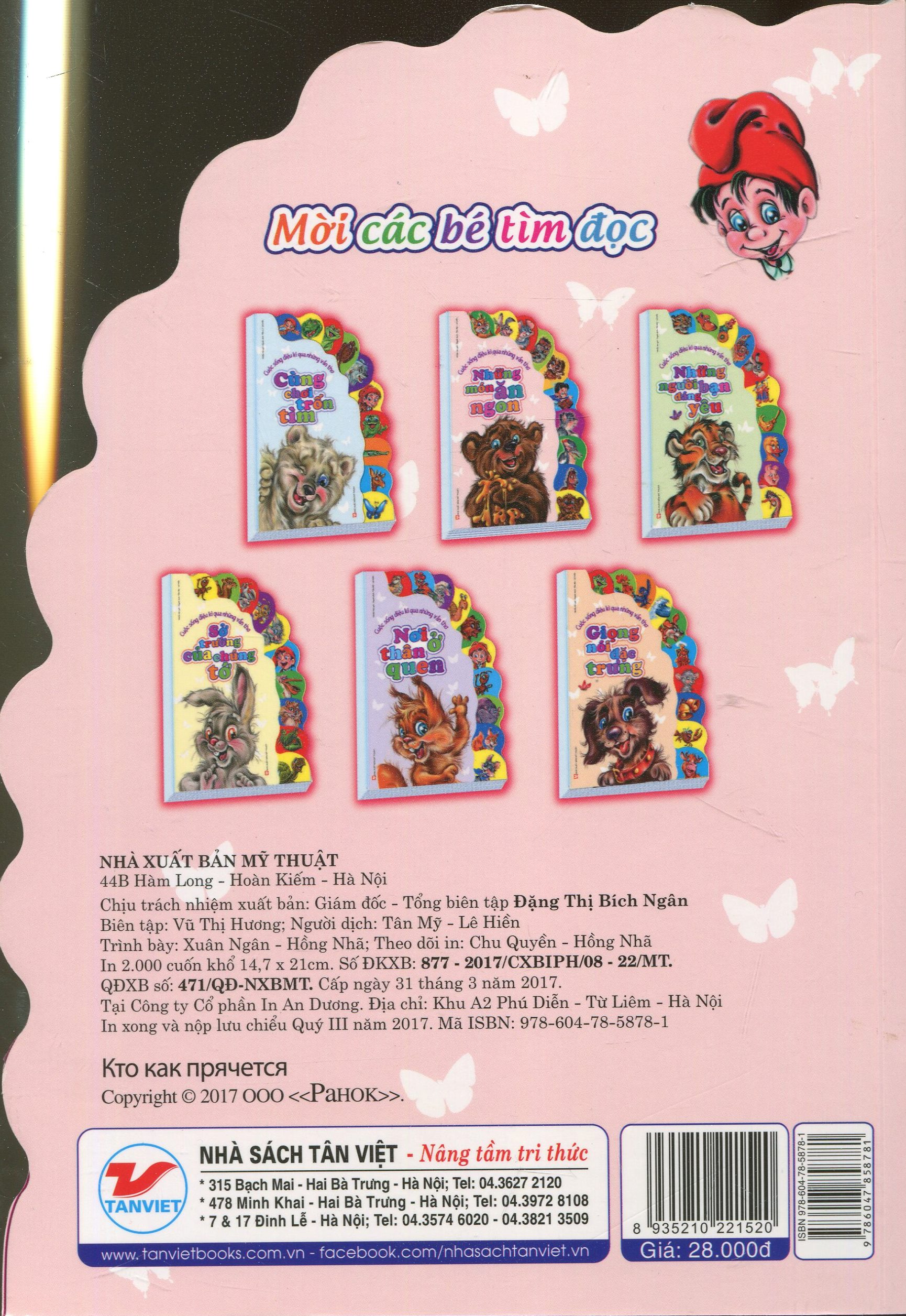 cuộc sống diệu kì qua những vần thơ - những món ăn ngon - Ảnh 4