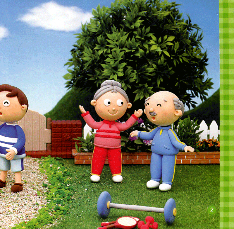 cuộc sống quanh em - thể thao - Ảnh 3