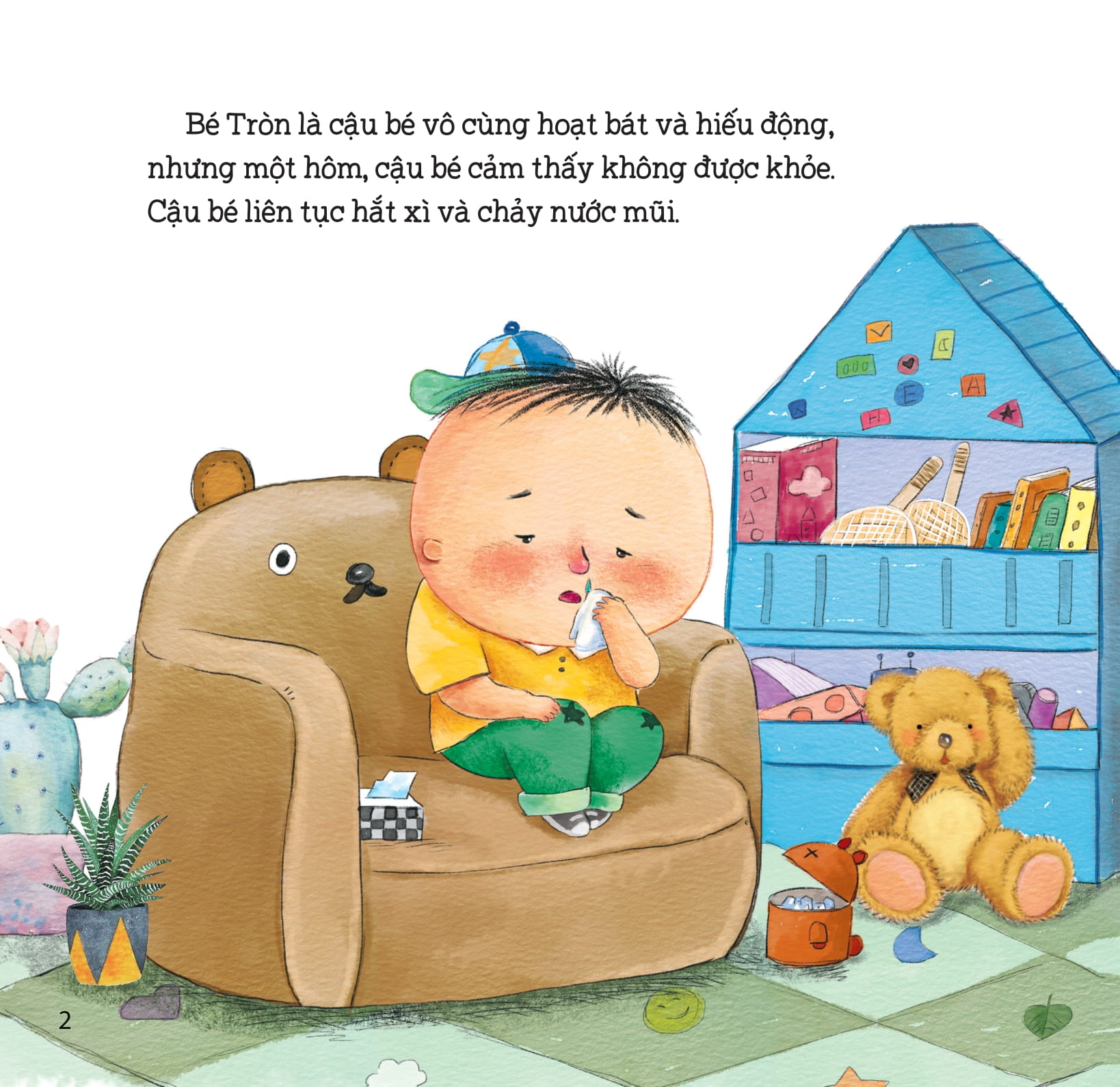 cuộc sống tươi đẹp của tớ - tớ là em bé dũng cảm - Ảnh 3