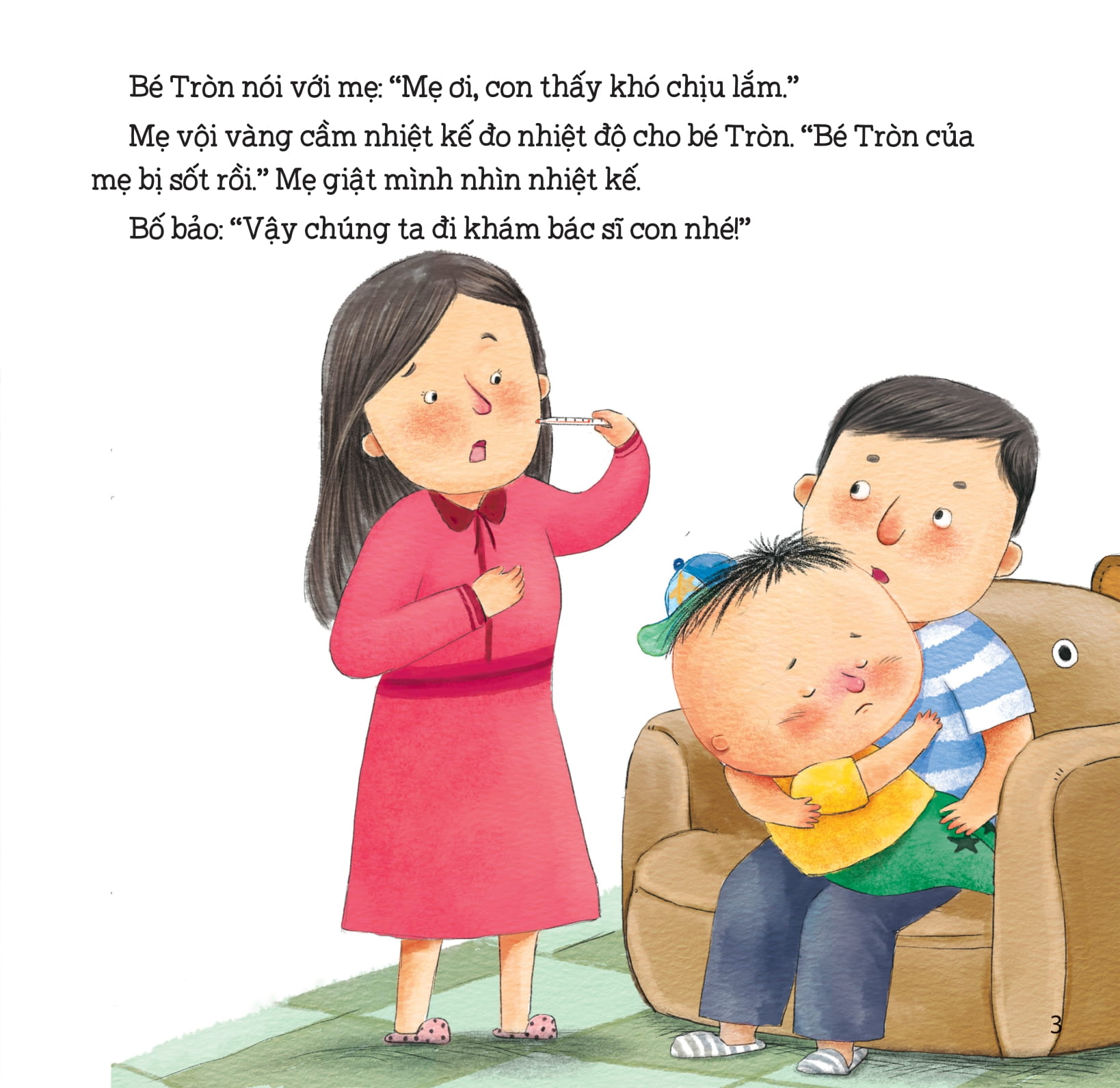 cuộc sống tươi đẹp của tớ - tớ là em bé dũng cảm - Ảnh 4