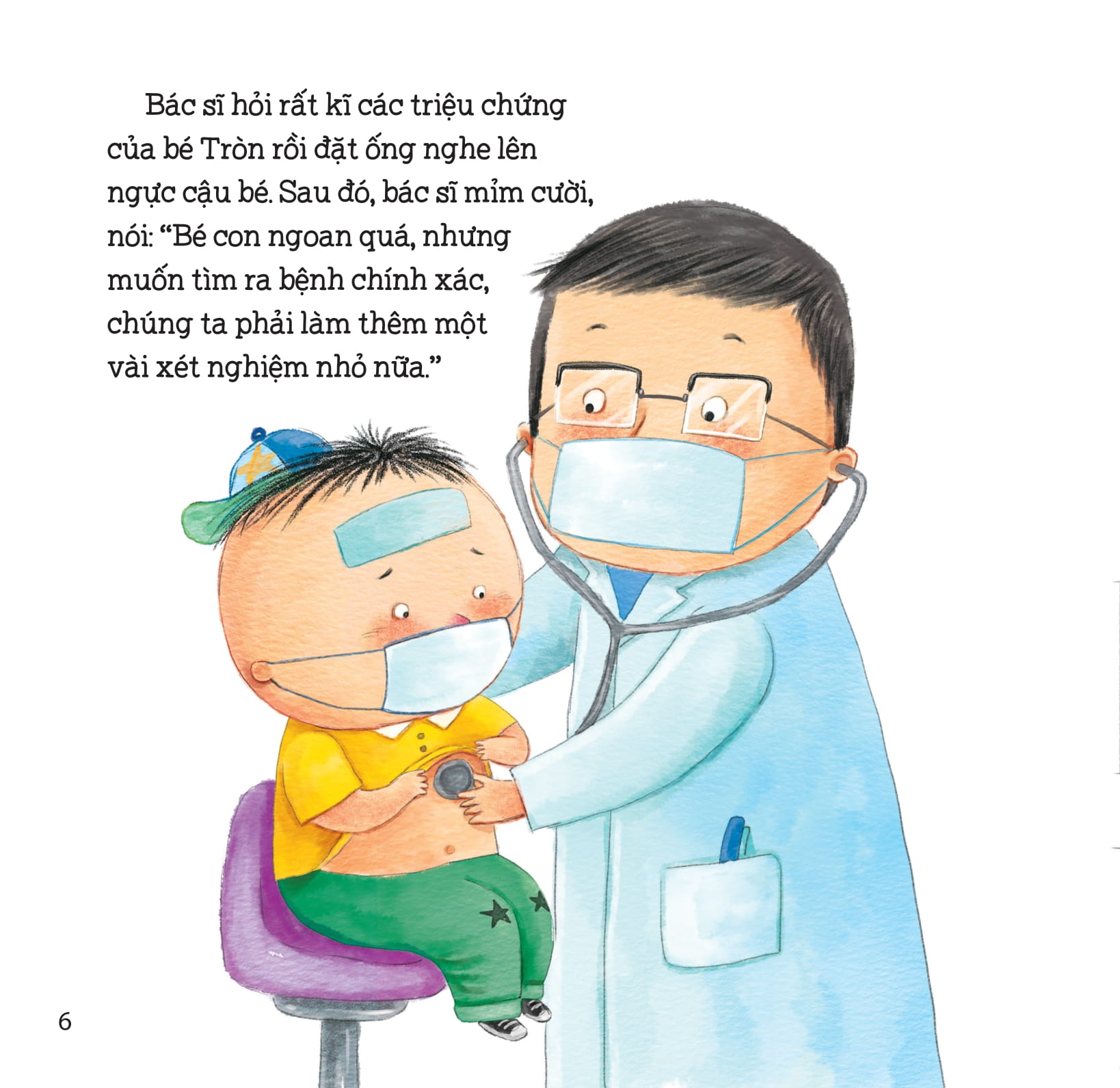 cuộc sống tươi đẹp của tớ - tớ là em bé dũng cảm - Ảnh 7