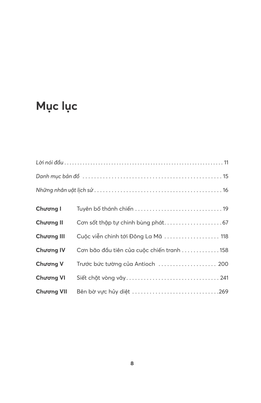 cuộc thập tự chinh thứ nhất - cội nguồn xung đột giữa kitô giáo và islam giáo - Ảnh 7