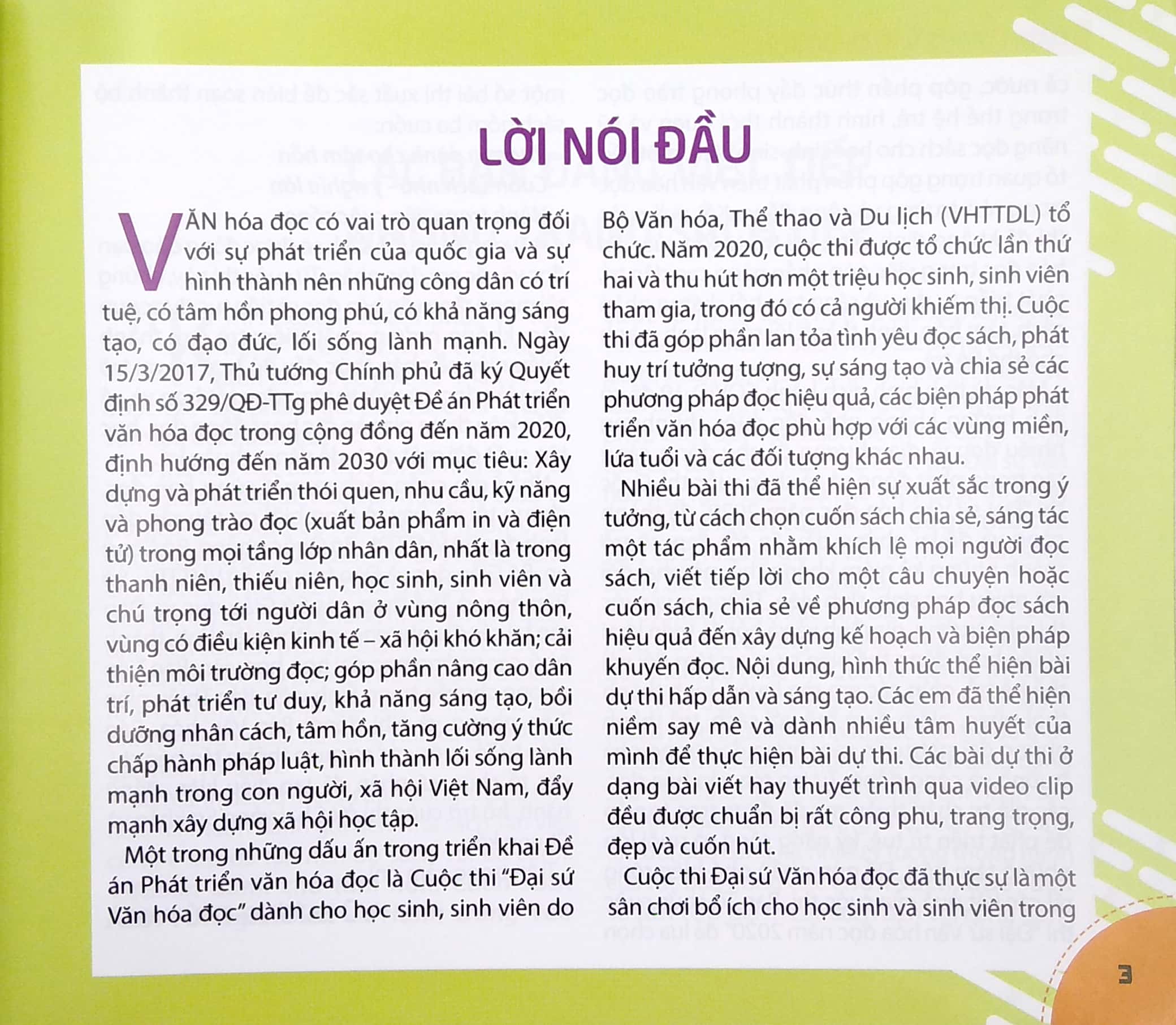 cuộc thi đại sứ văn hóa đọc 2020 - hành trang vào cuộc sống - Ảnh 4