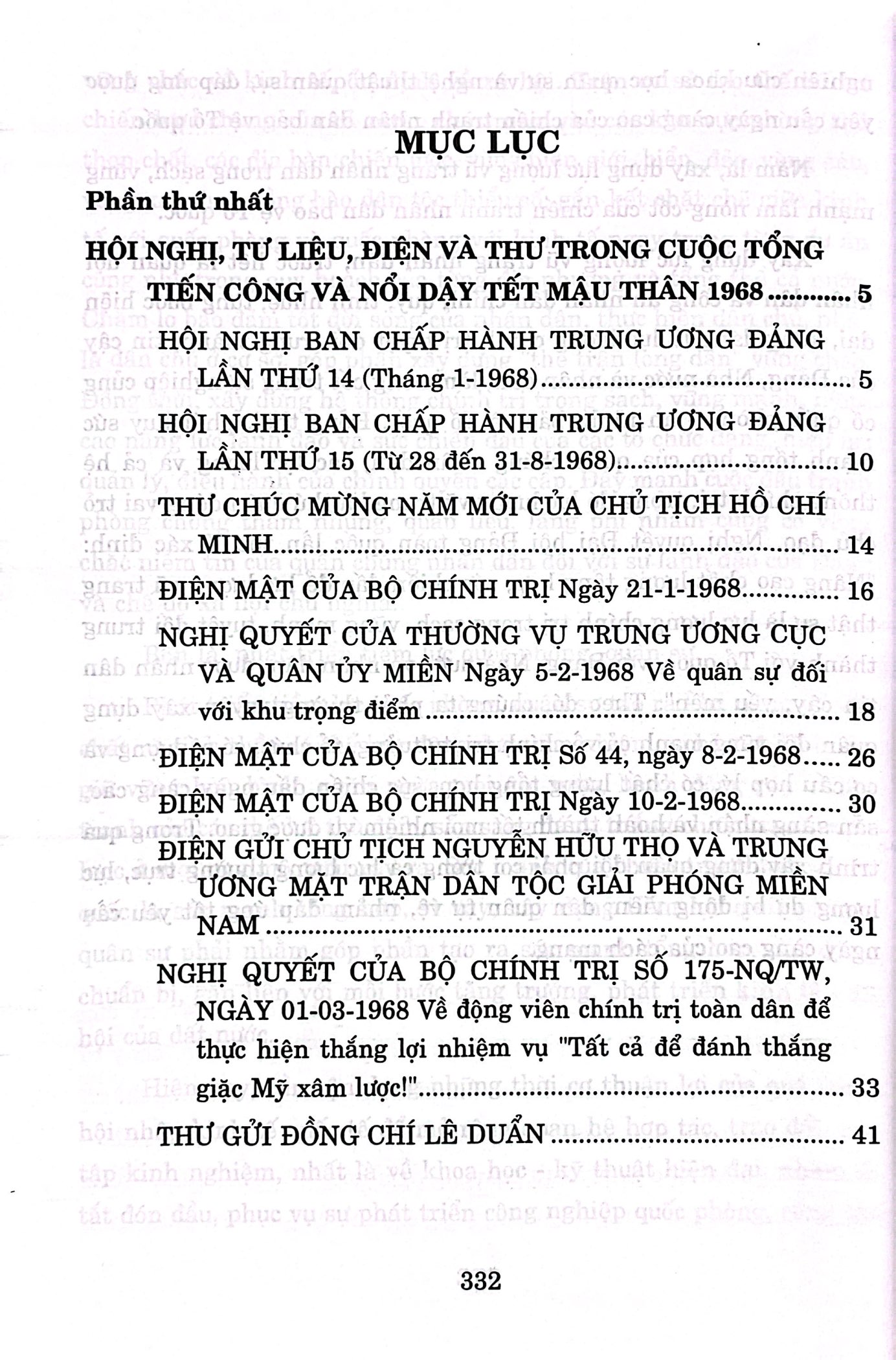 cuộc tổng tiến công và nổi dậy xuân mậu thân 1968 - Ảnh 3