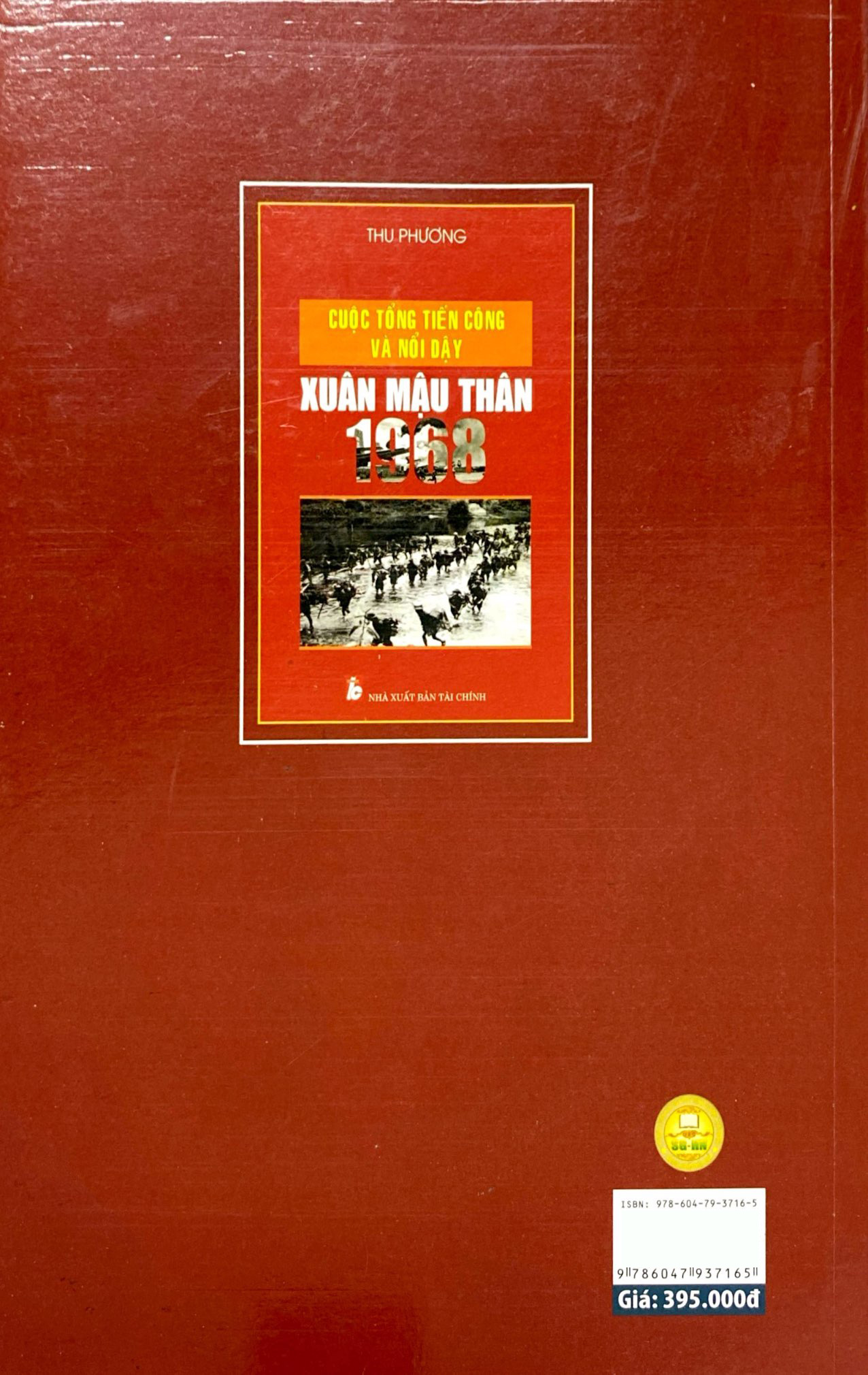 cuộc tổng tiến công và nổi dậy xuân mậu thân 1968 - Ảnh 7
